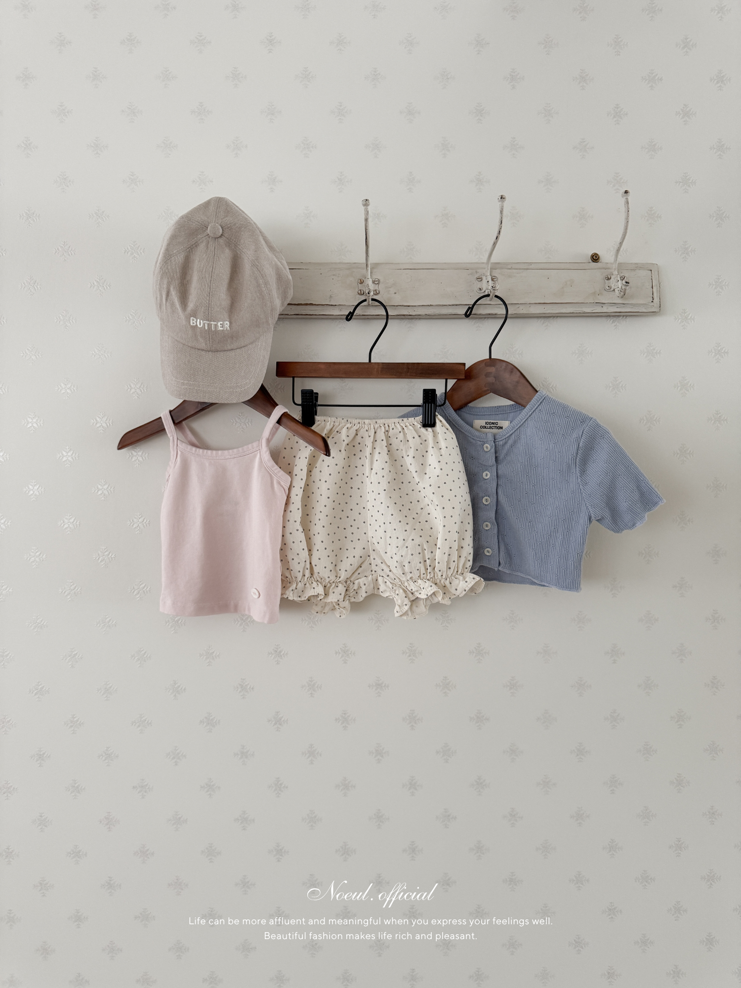 Half summer cardigan