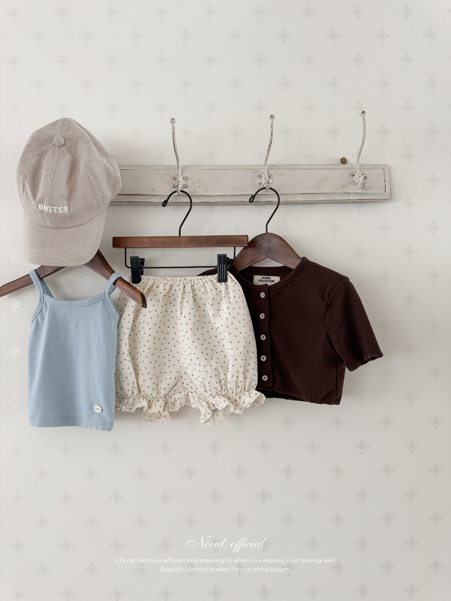 Half summer cardigan