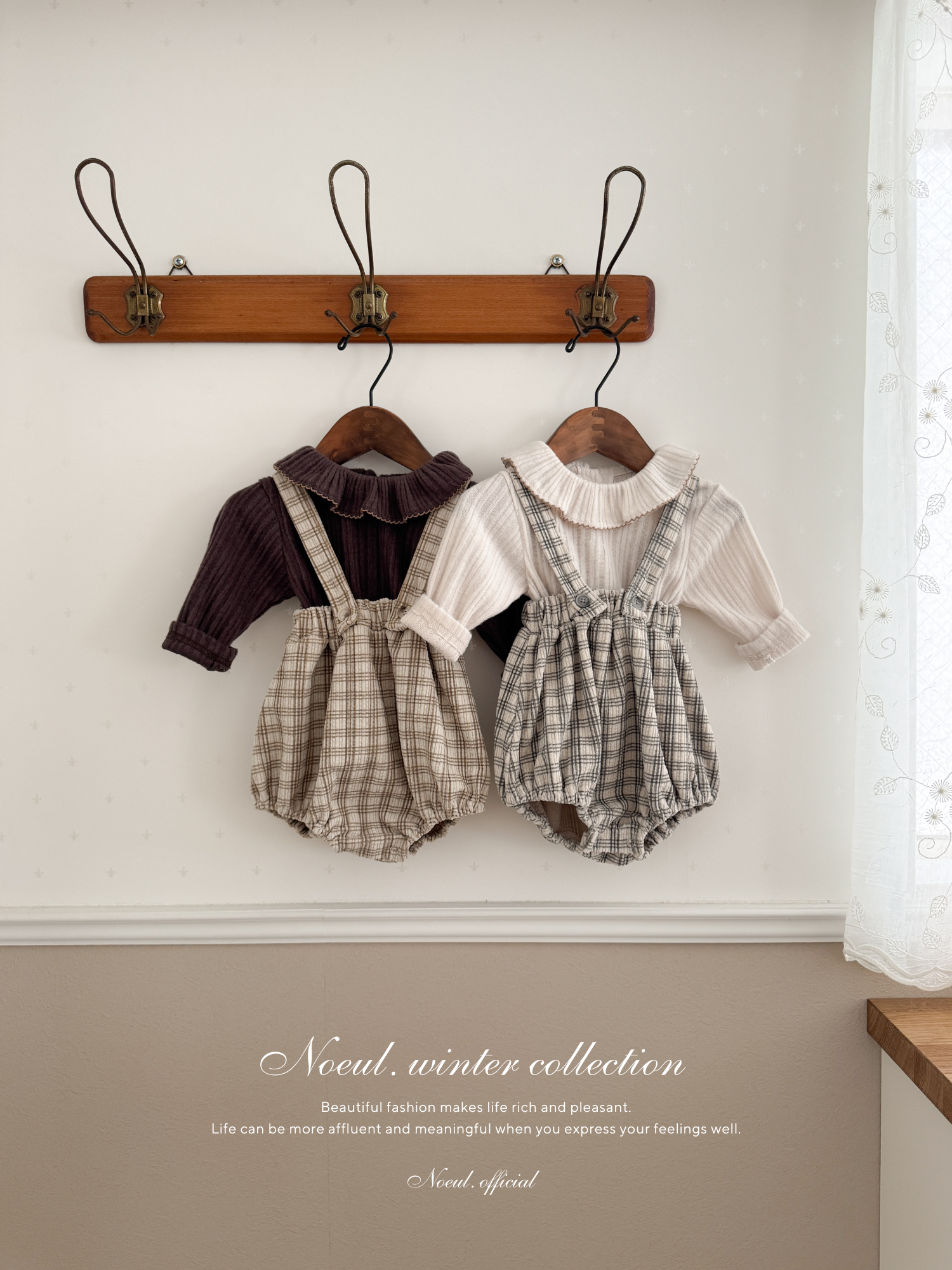 Crunch check suspender bloomer