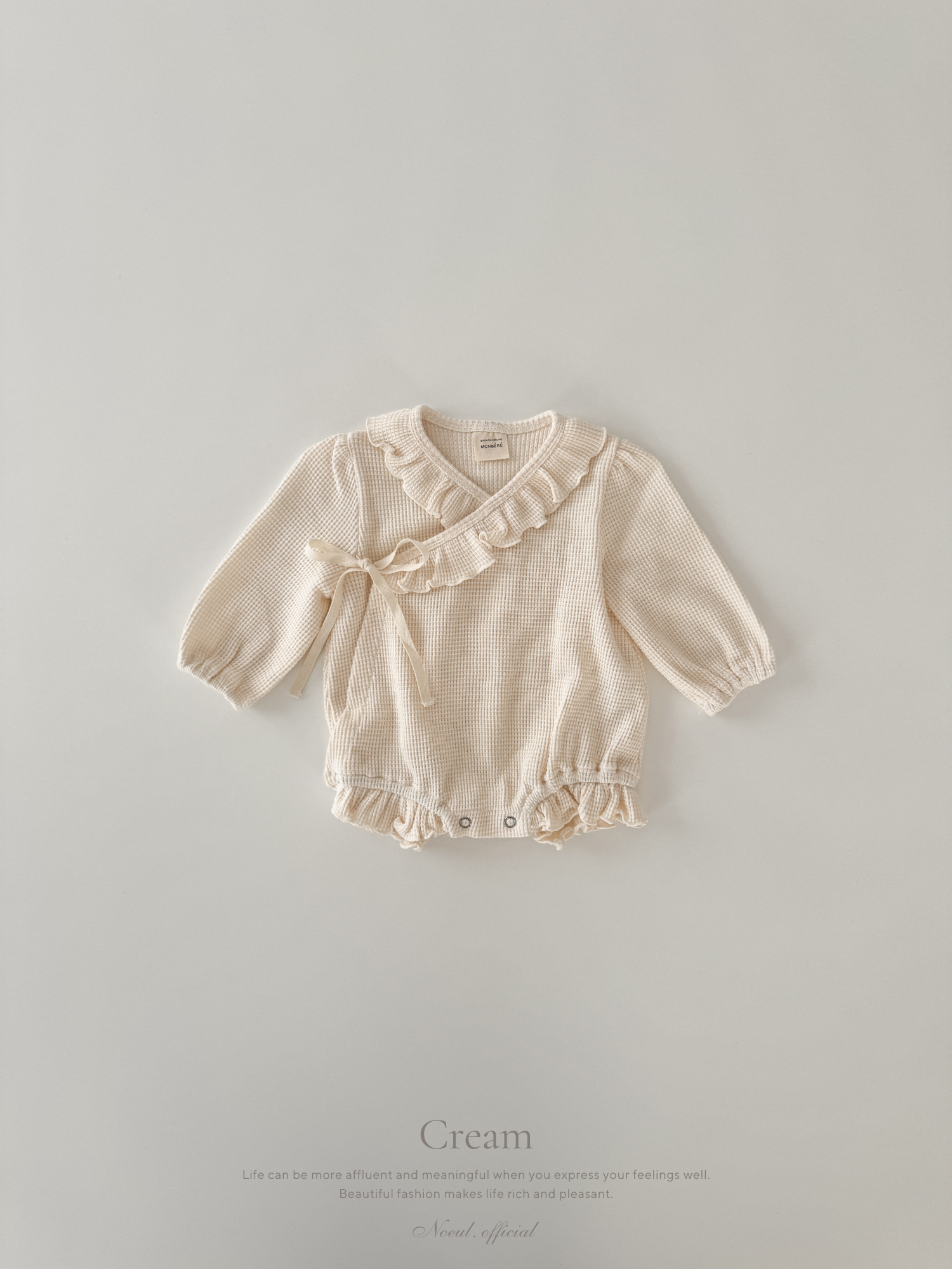 Waffle frill wrap newborn rompers