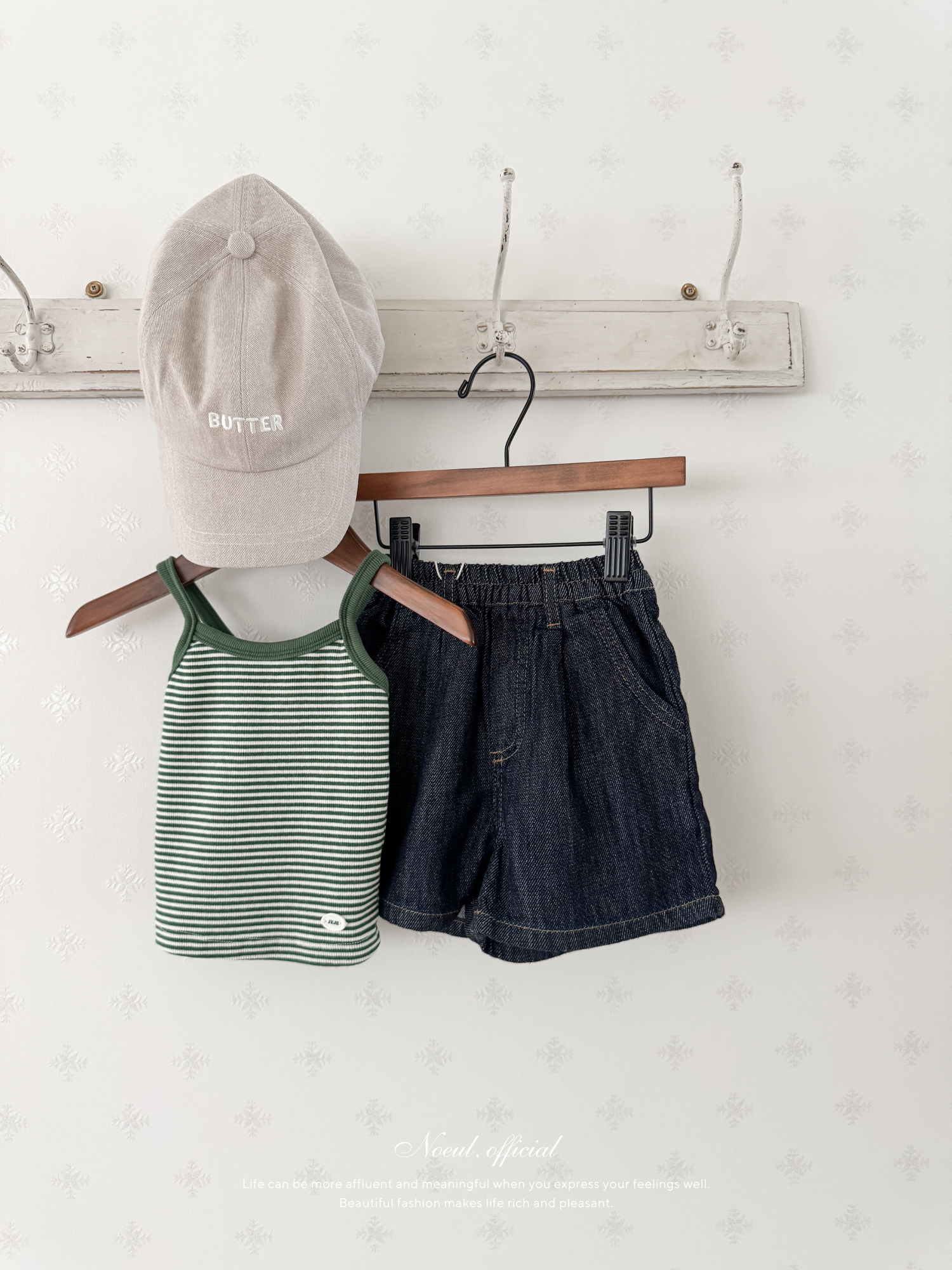 Stereo stripe camisole