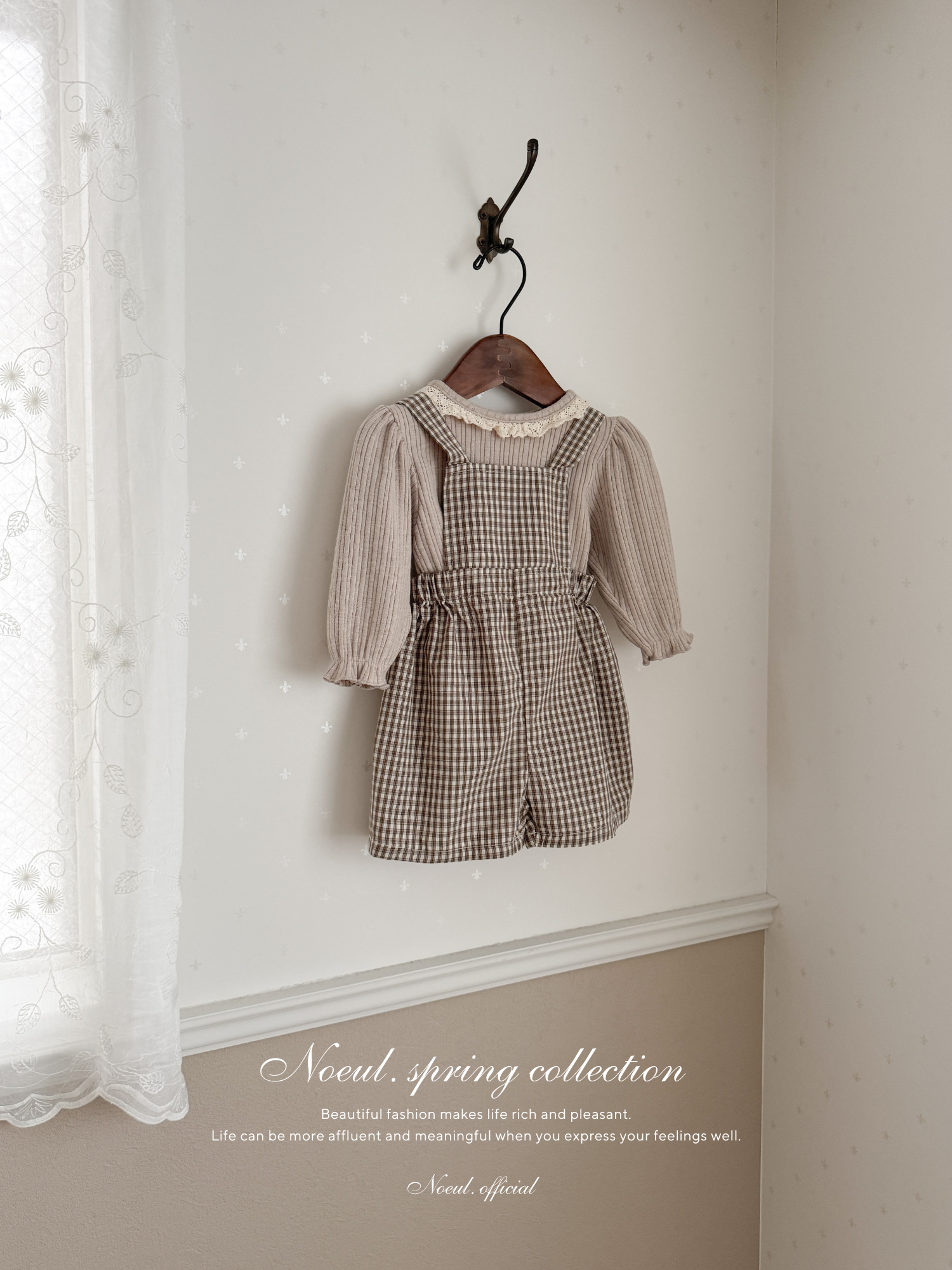 Mini check suspender pants