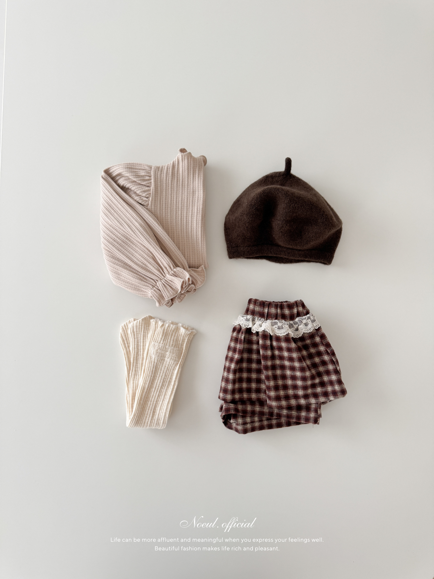 Mellow rib socks