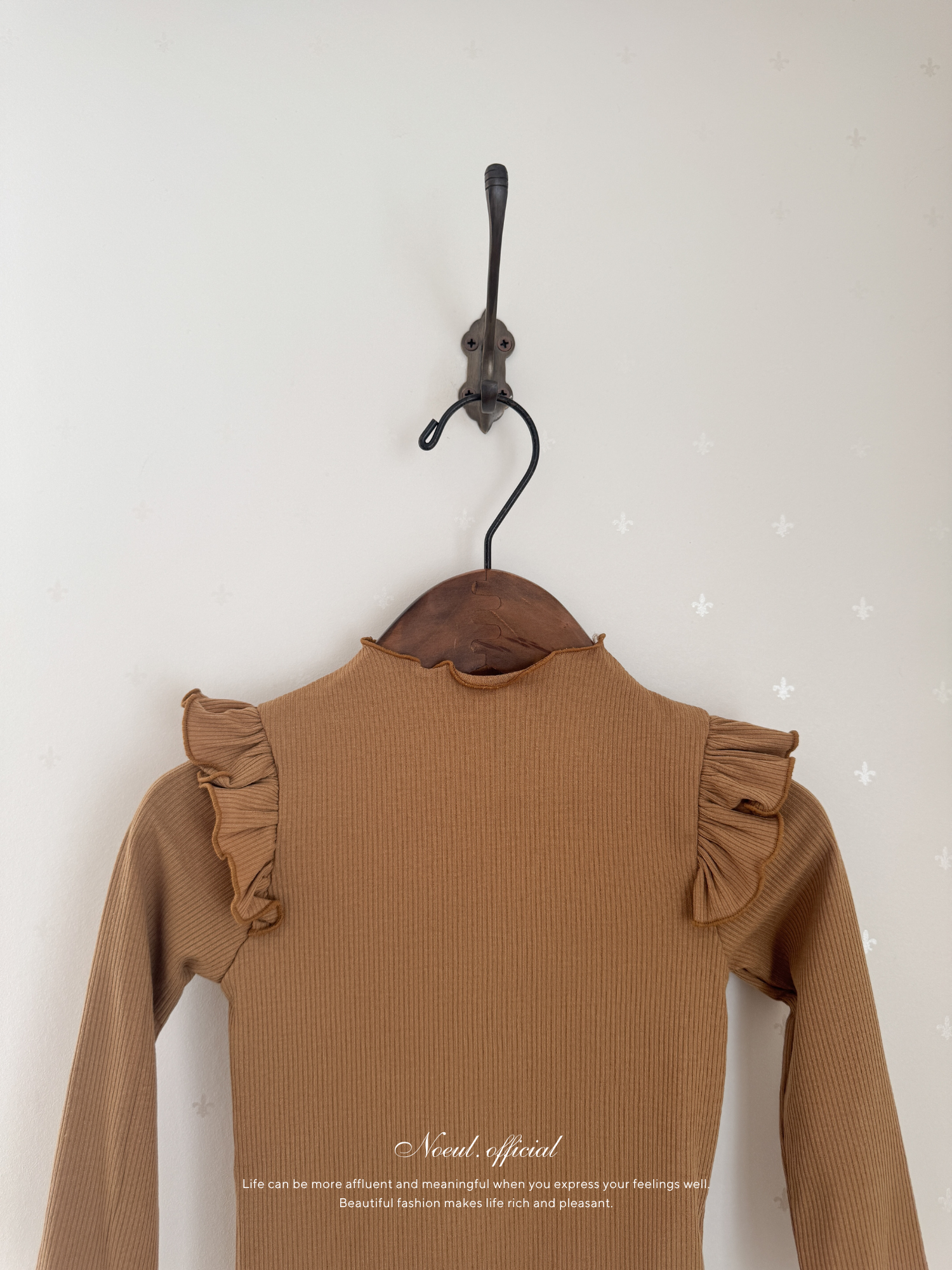 Ribbed Frill Tee