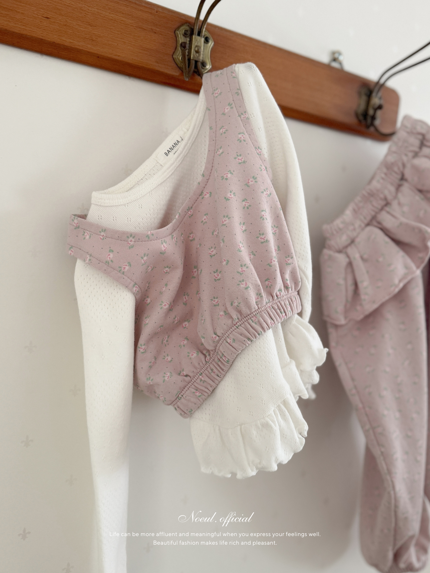 Rozy garden vest
