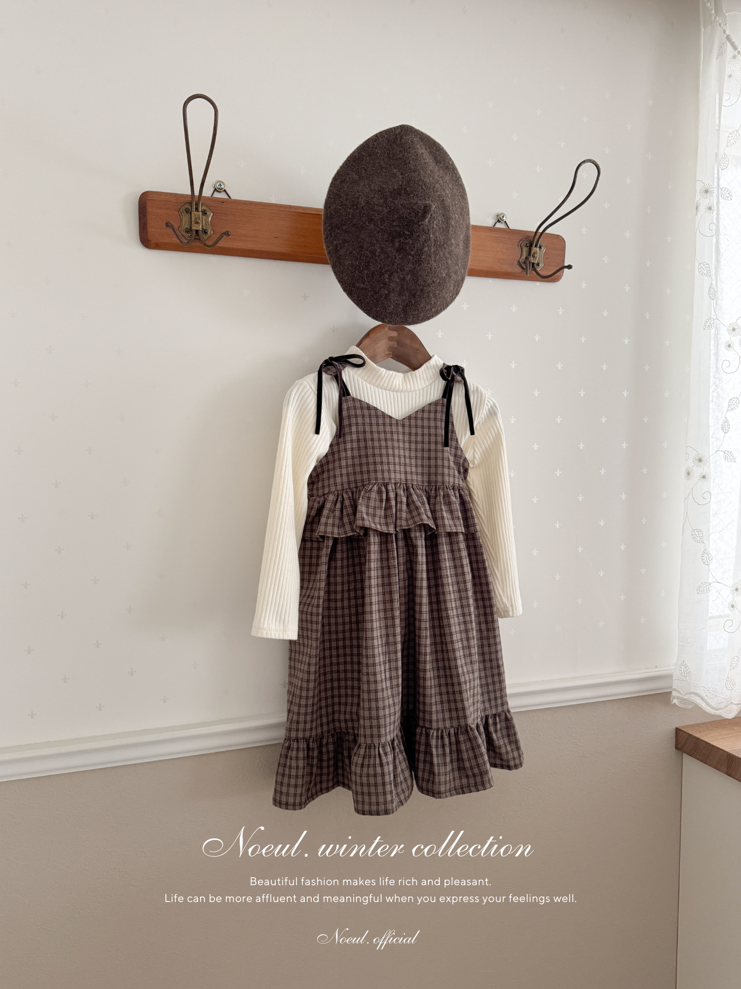 Soft half neck tops (baby & kids)