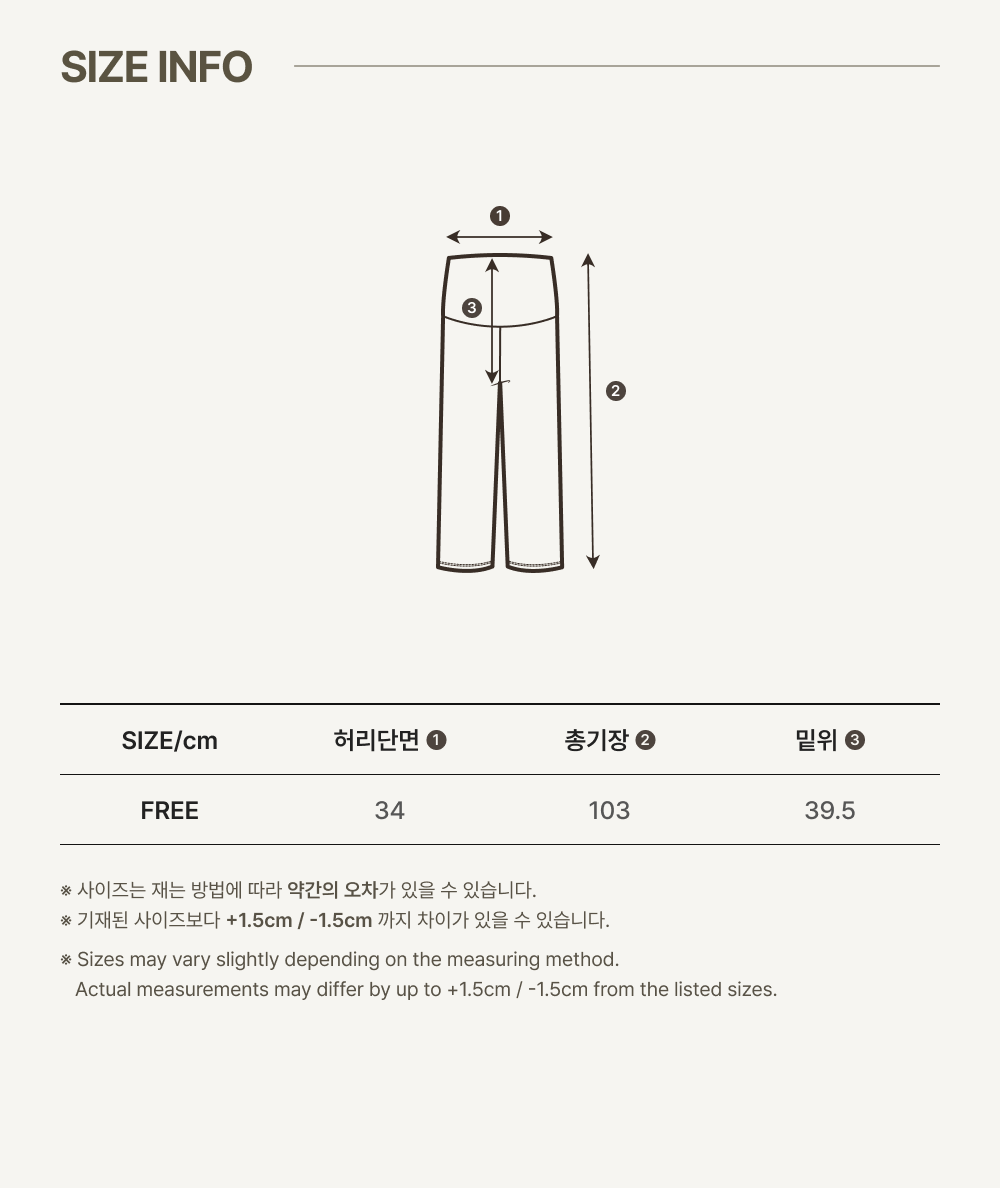 ［peekaboo］Maternity stretch pants (long)
