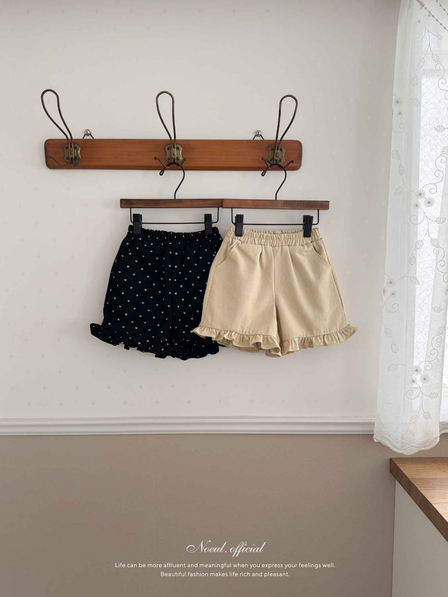 Frill short pants