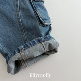 ［ELLY MOLLY］Haco balloon cargo pants