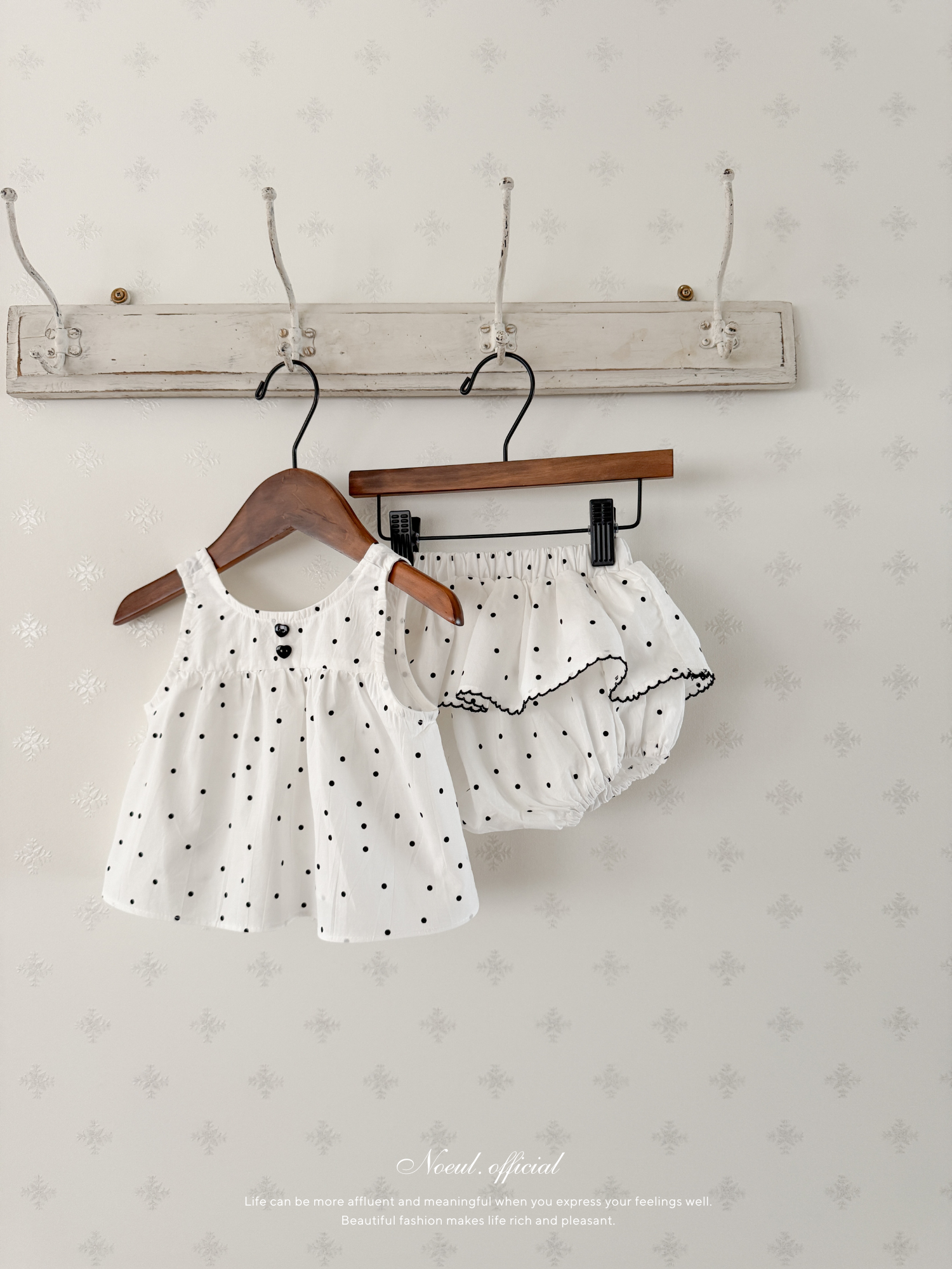 Bubble sleeveless blouse (baby)