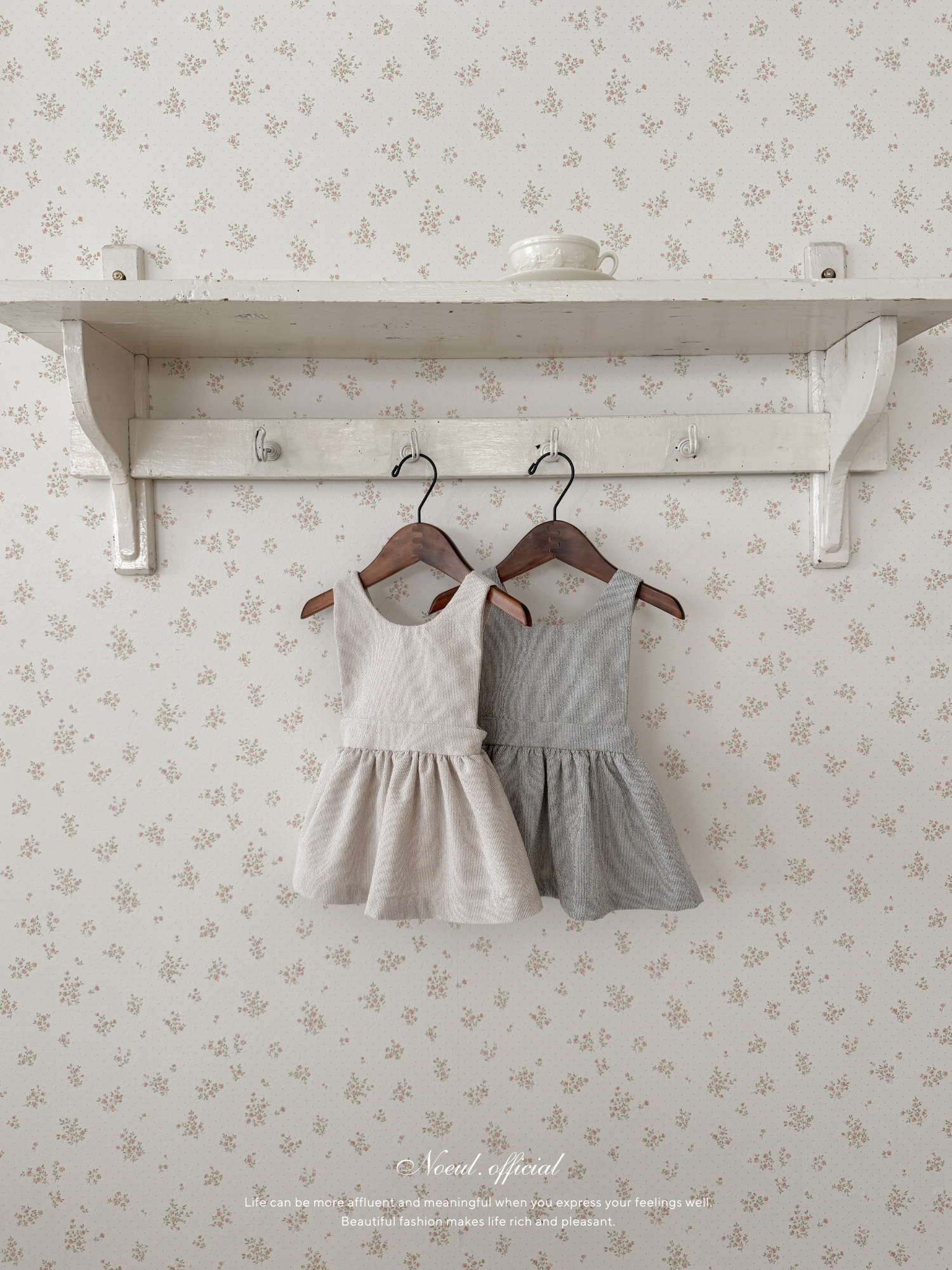 Leina suspender one-piece (baby)