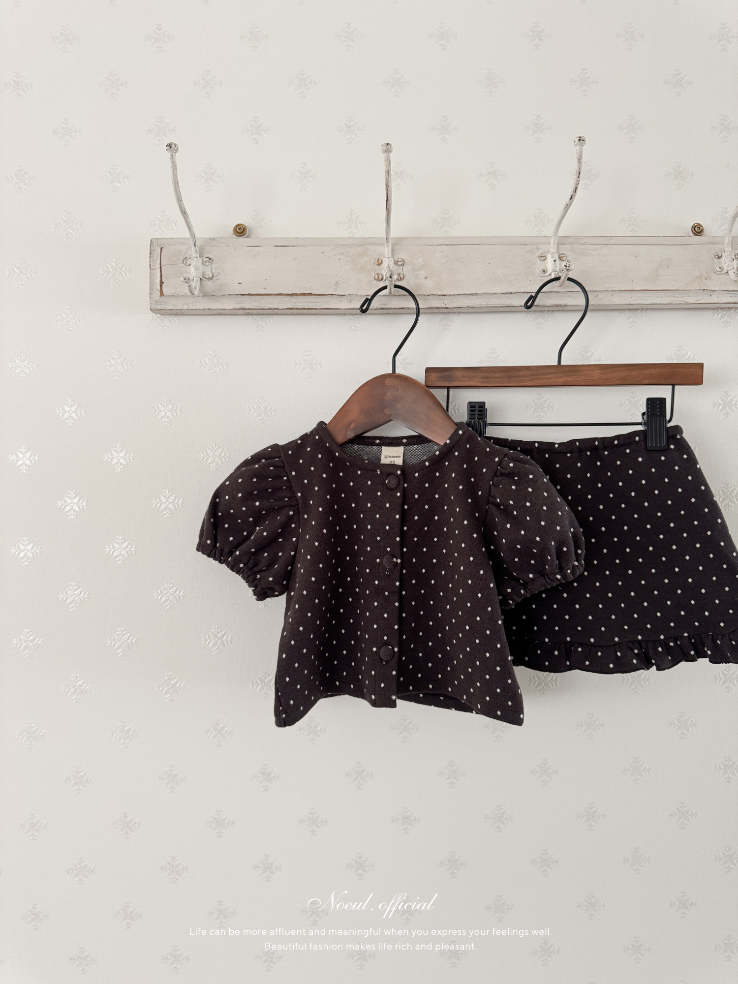 Dear dot cardigan