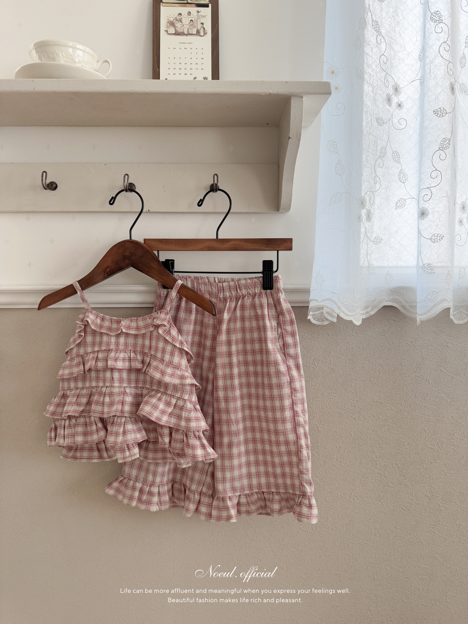 Hash check frill top