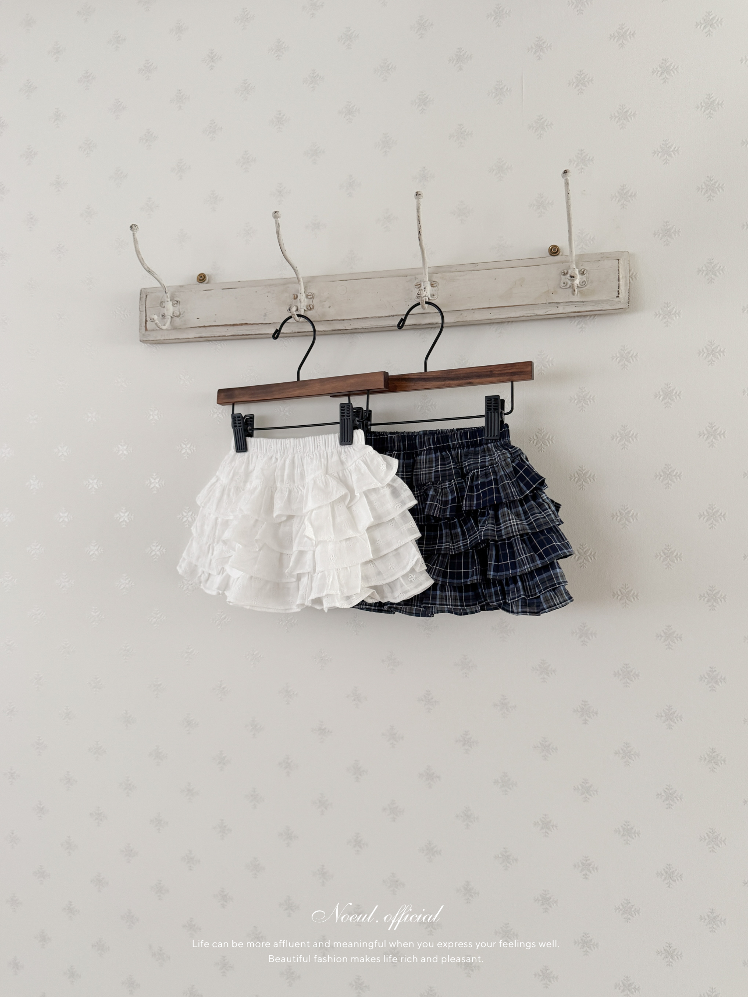 Sellena cancan skirt