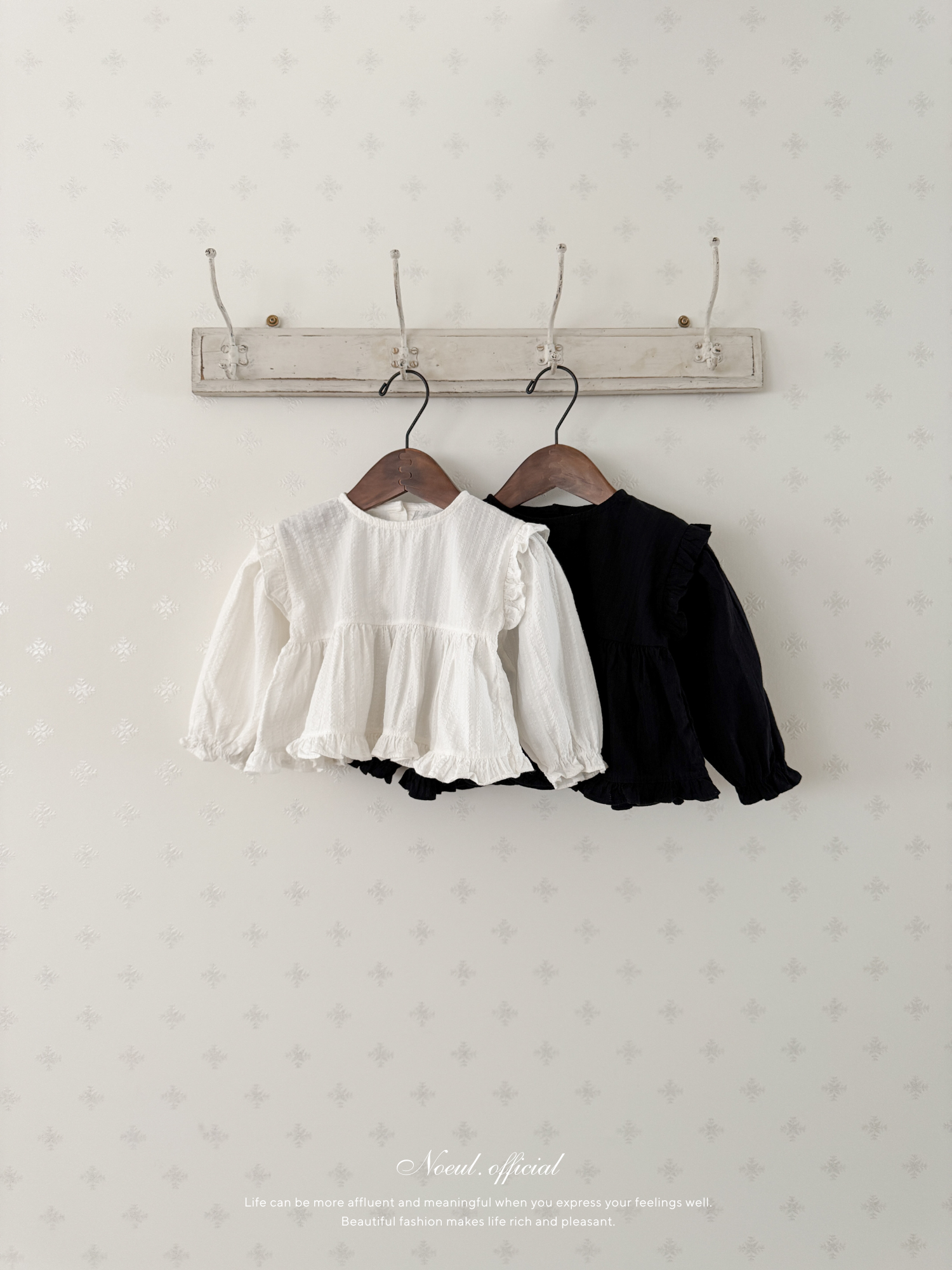 Shoulder frill blouse