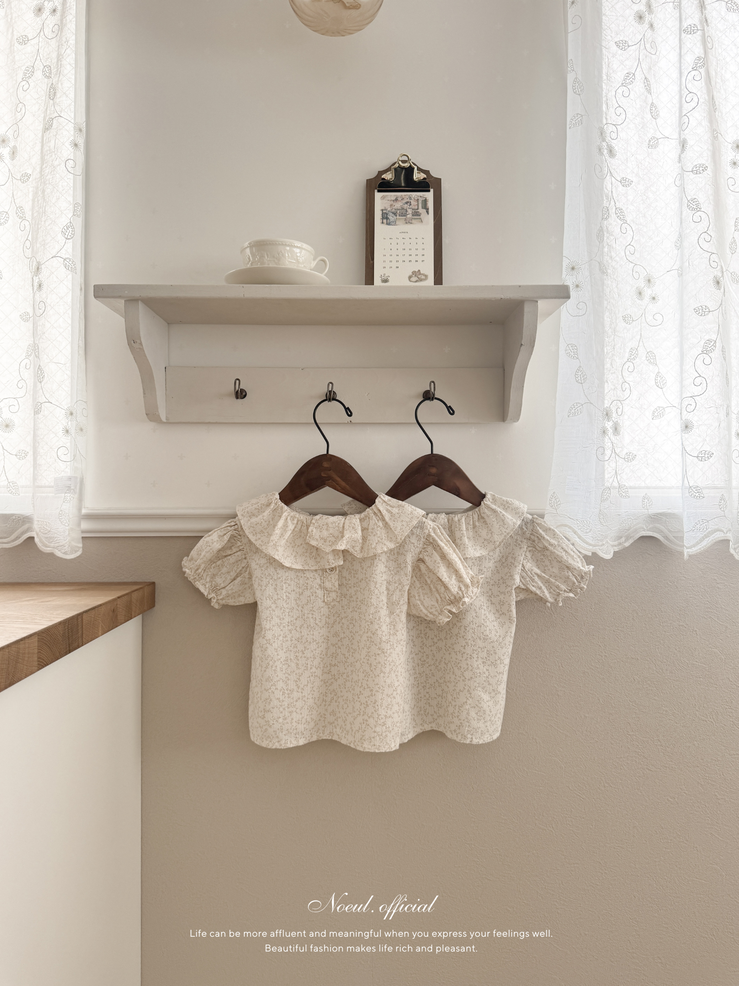 Ciel flour collar blouse