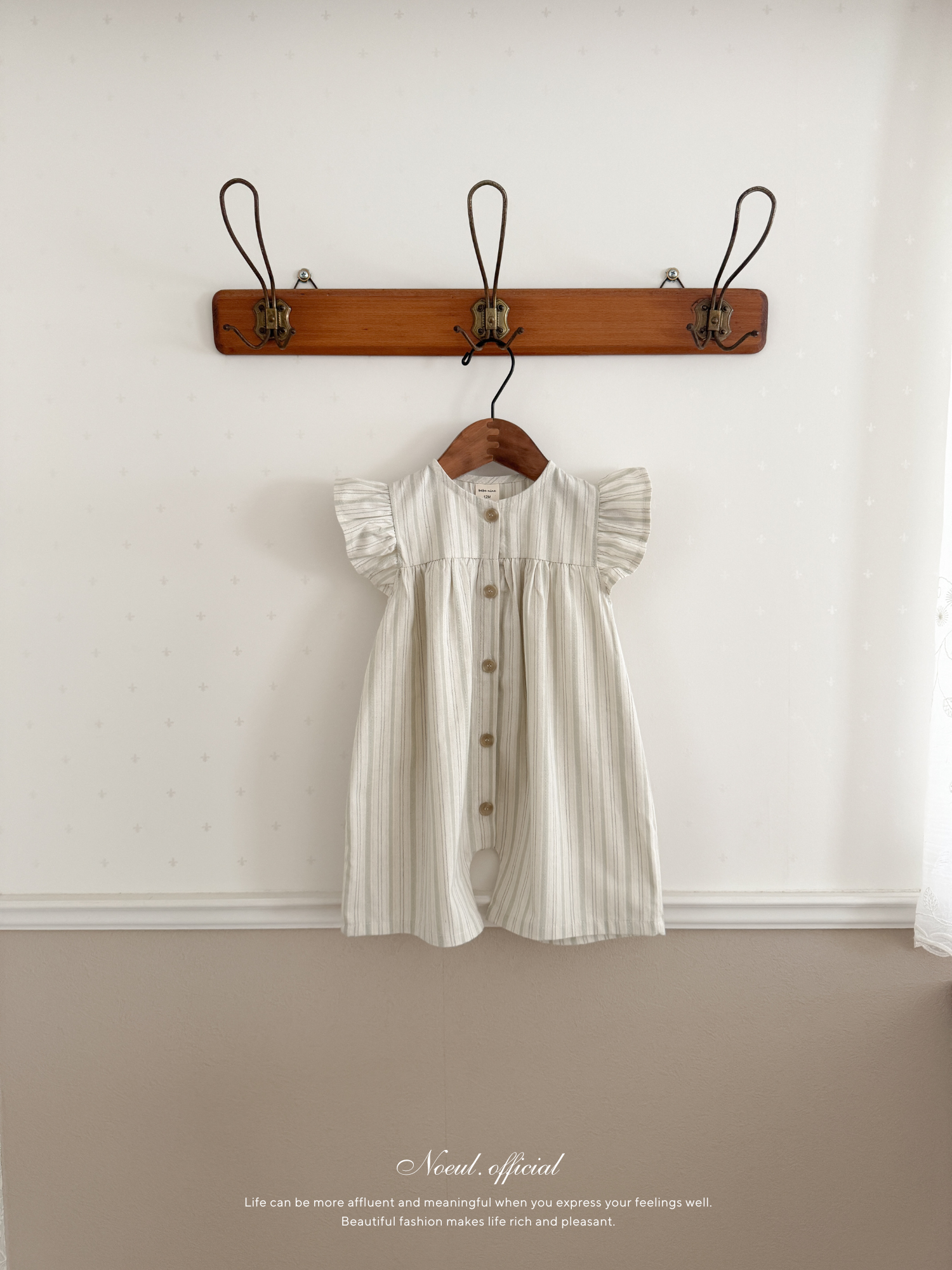 Mare jumpsuit