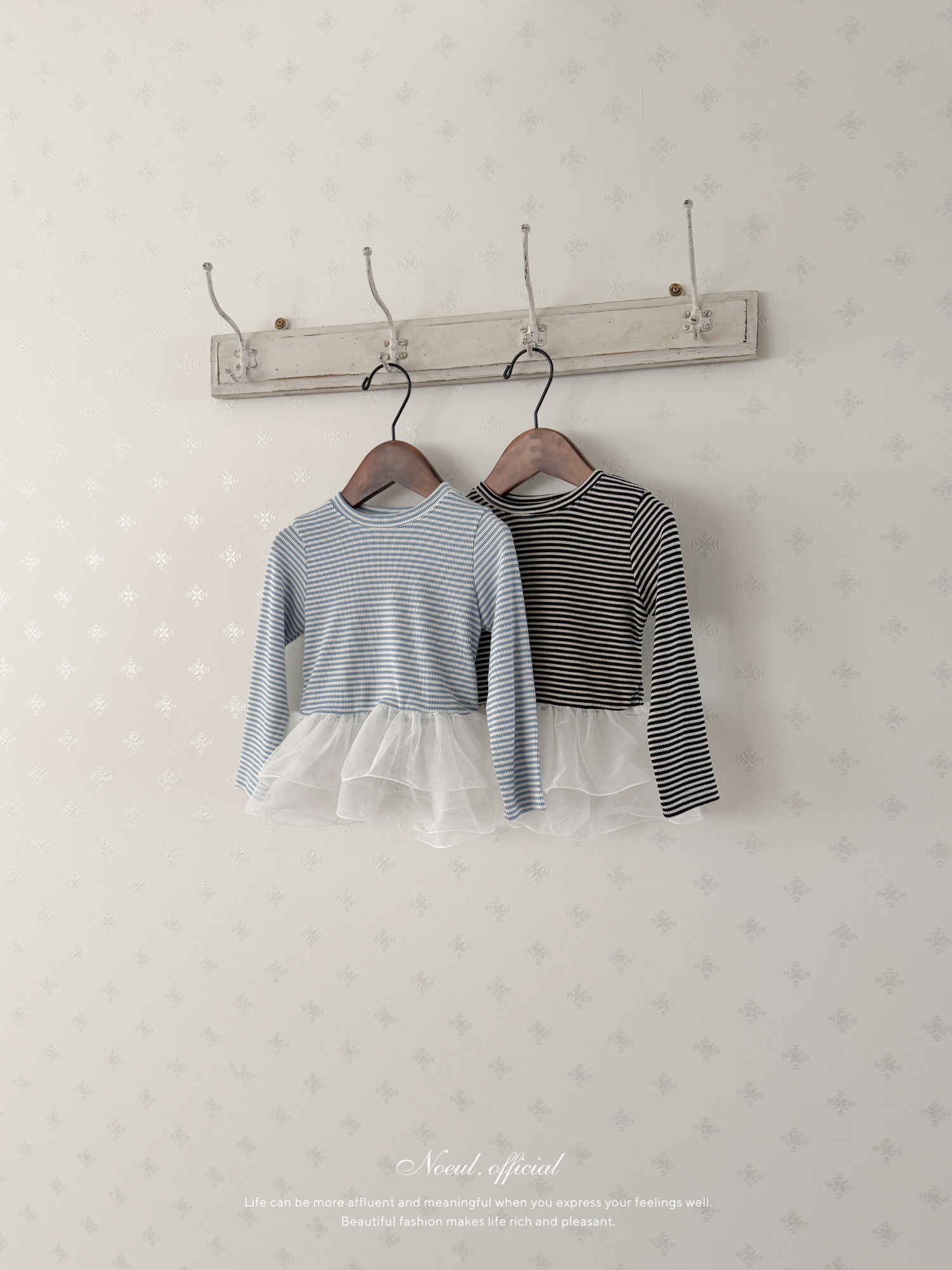 Shasha stripe tee