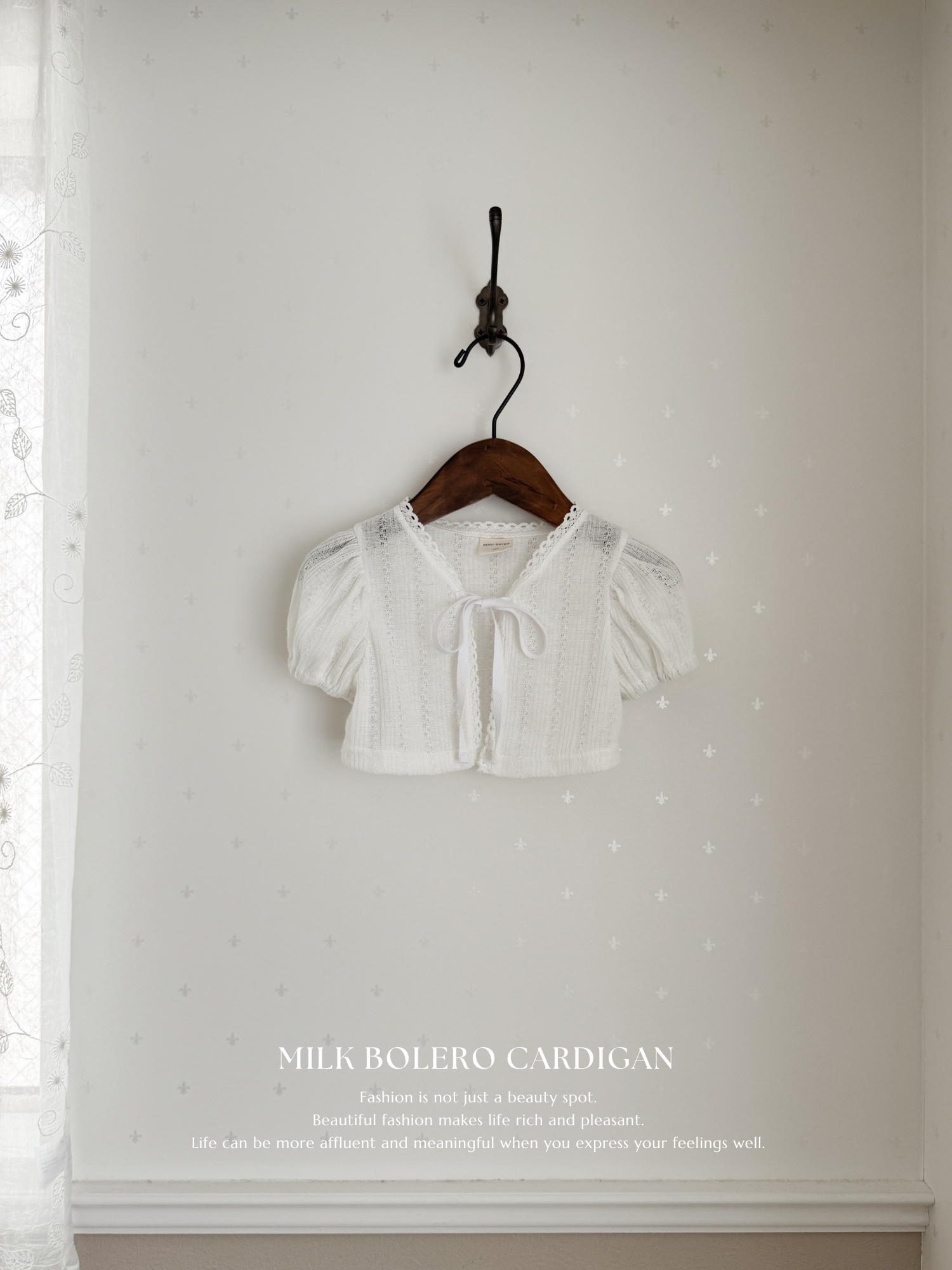 Milk bolero cardigan