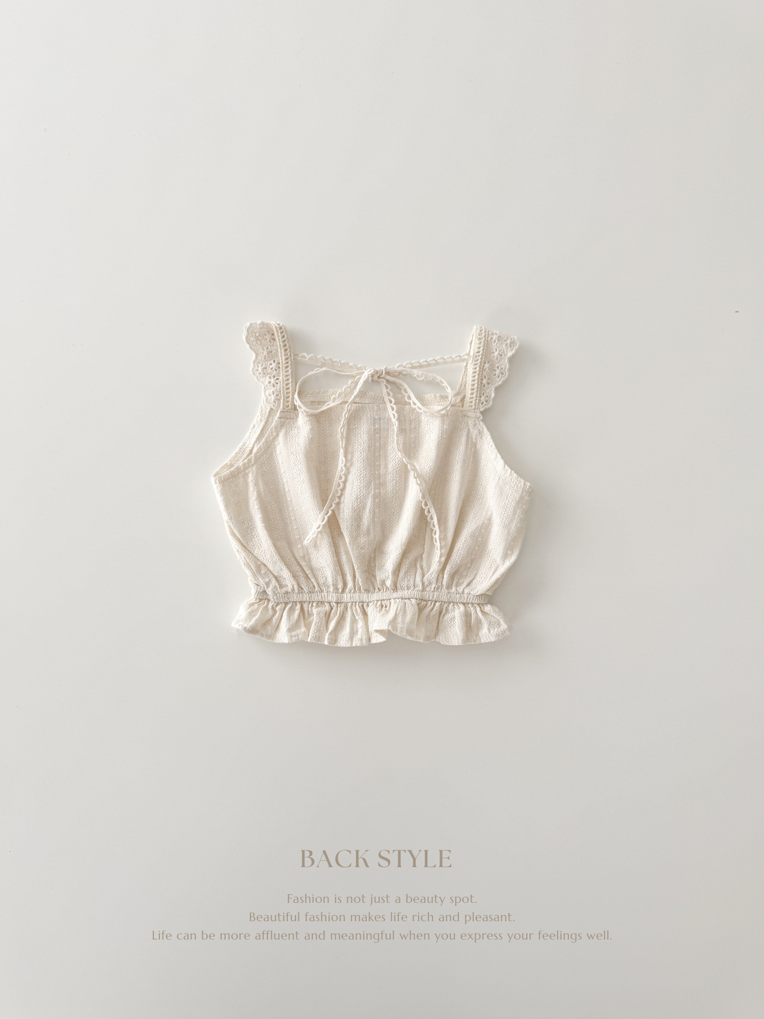 Braid frill set