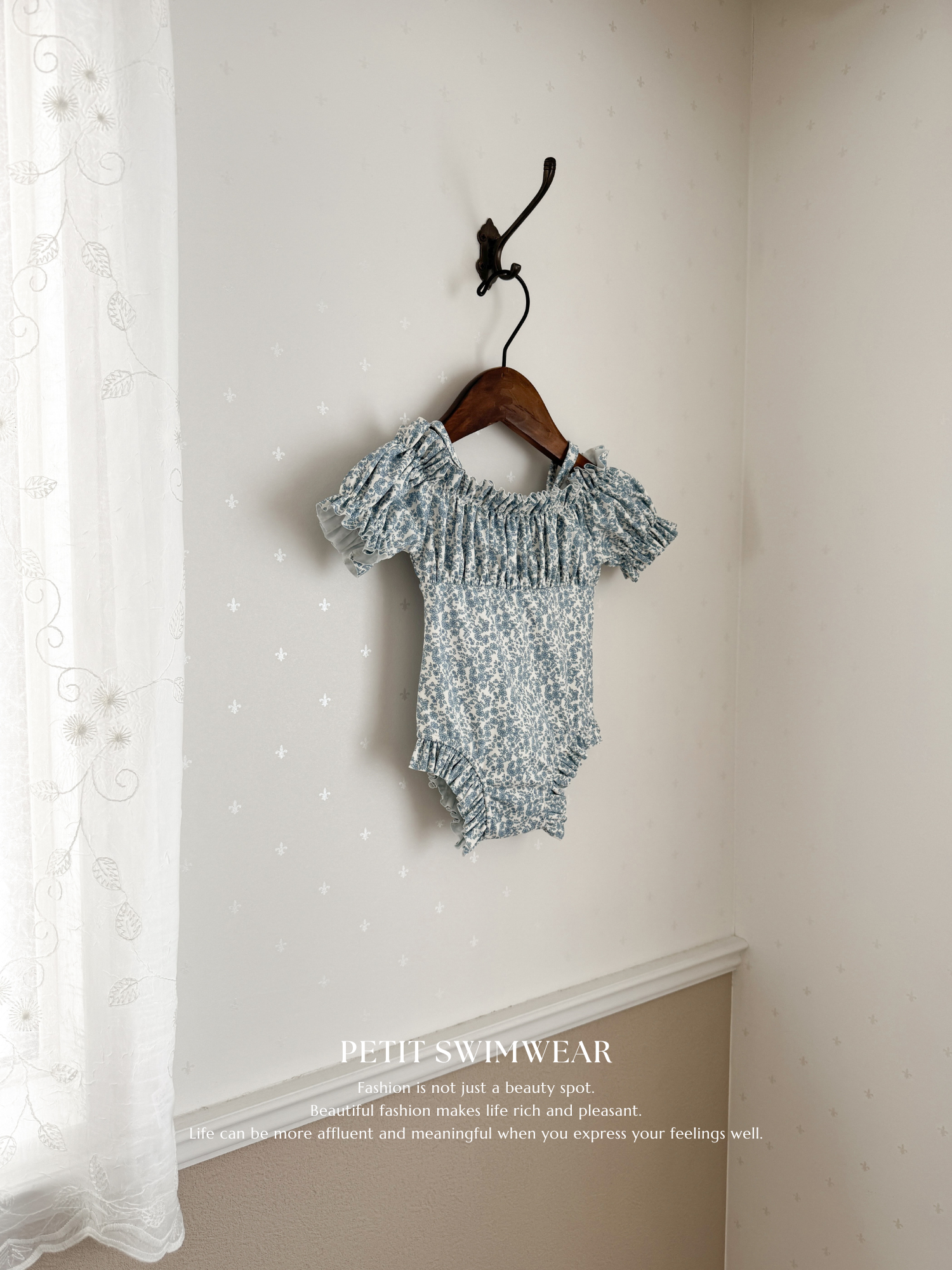 Petit swimwear