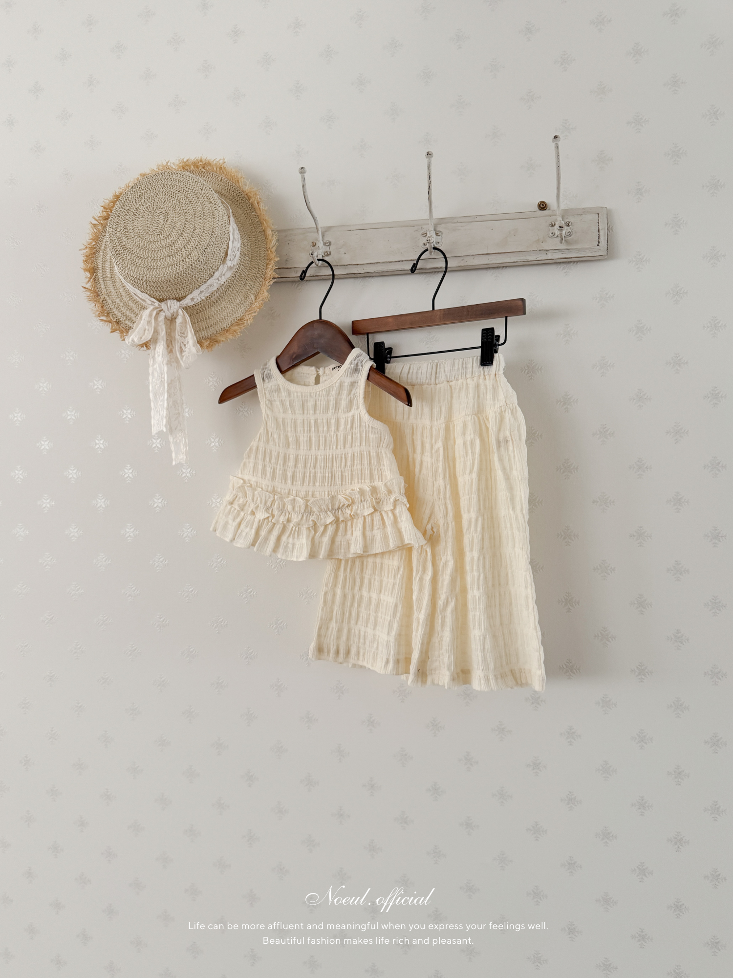 Adele frill setup