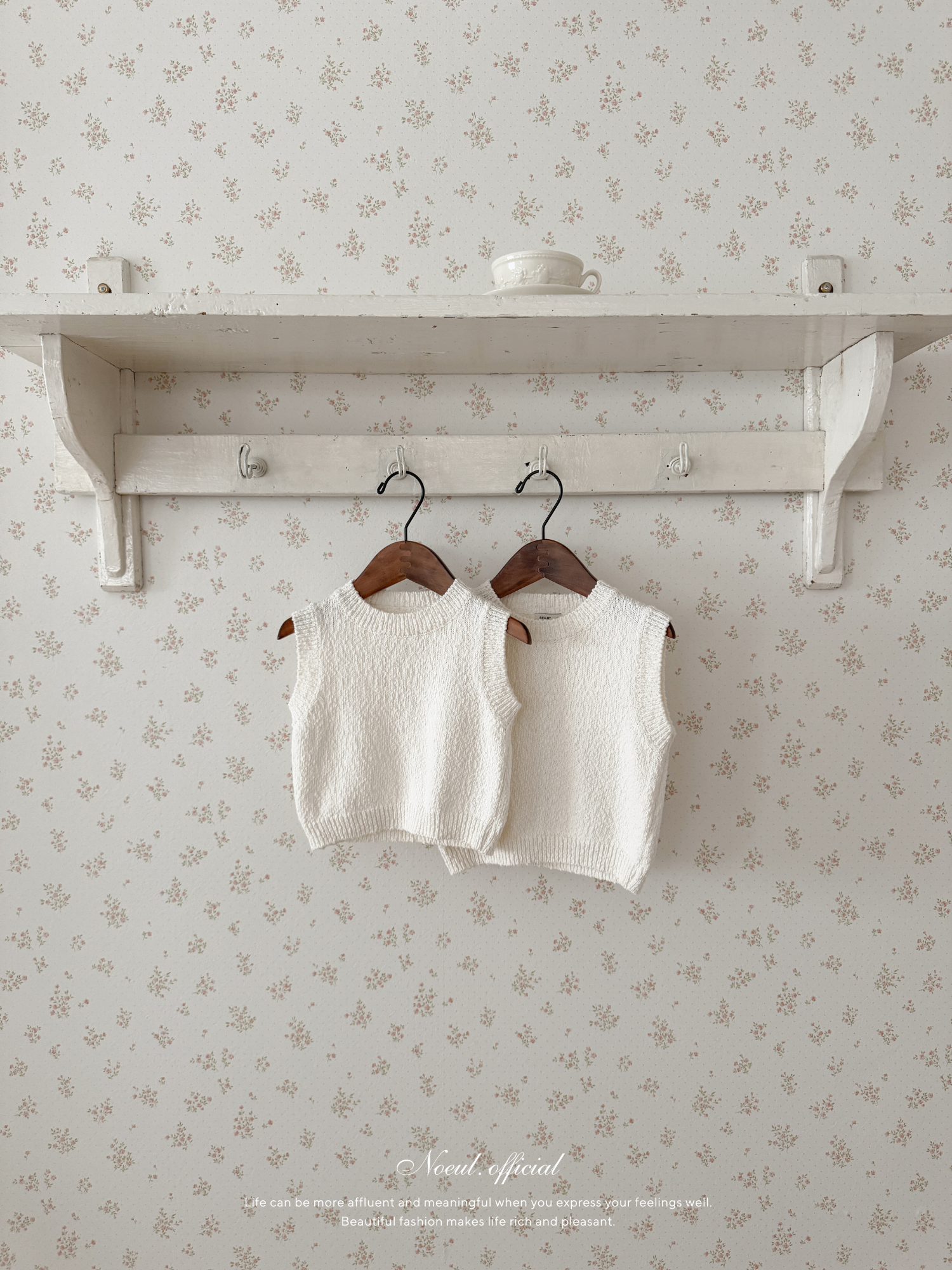 Melona sleeveless (baby)