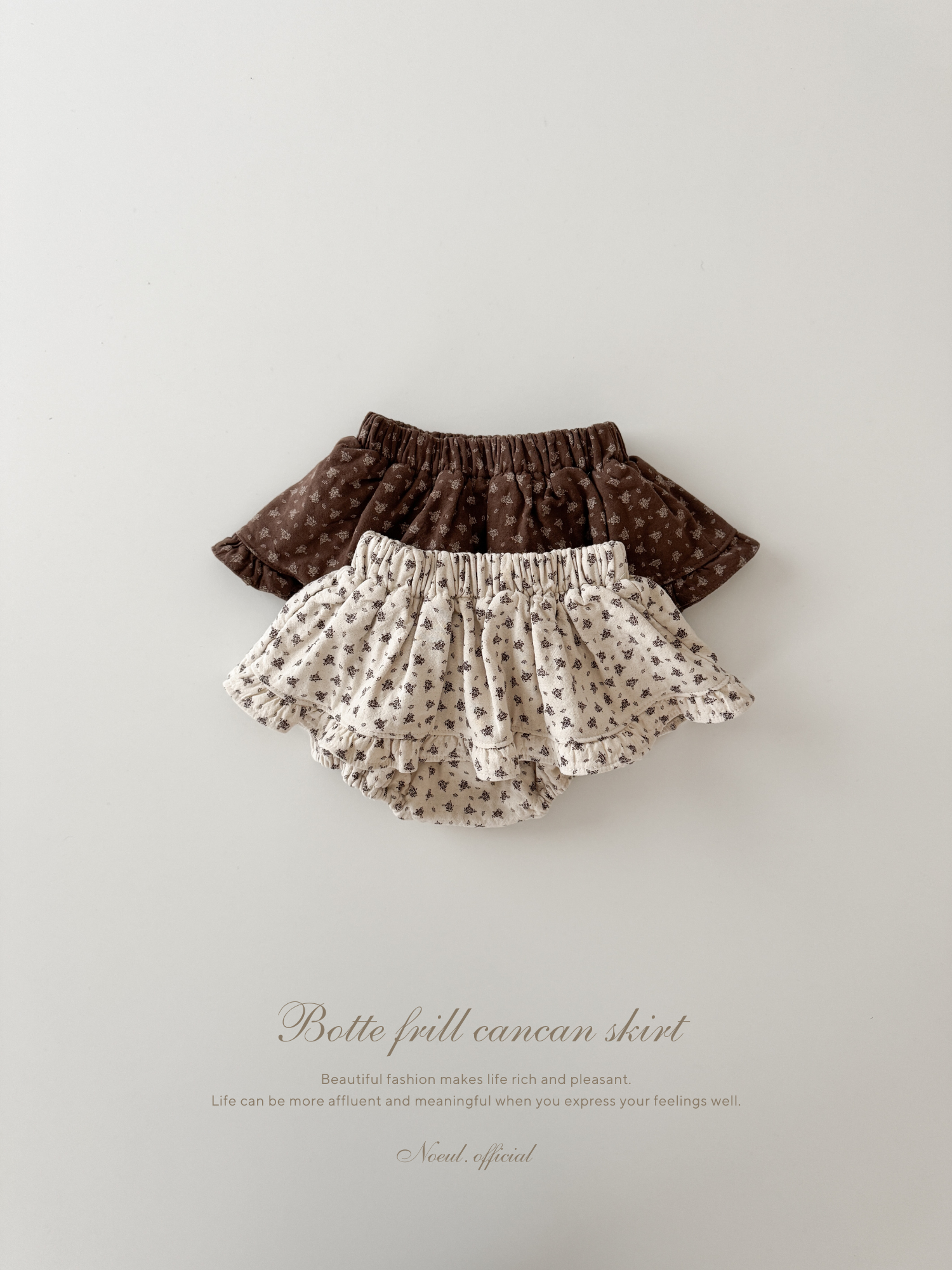 Botte frill cancan skirt