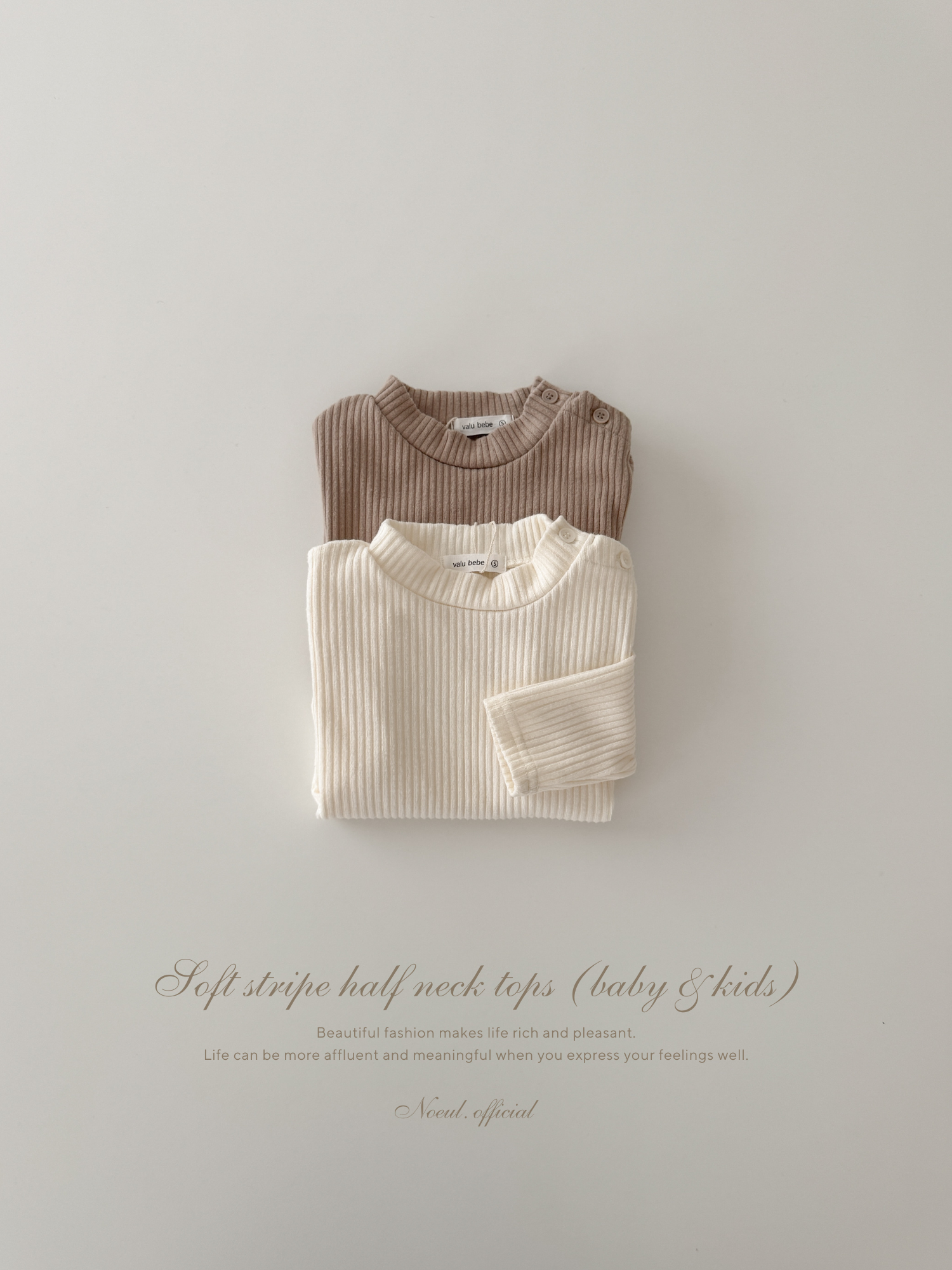 Soft half neck tops (baby & kids)
