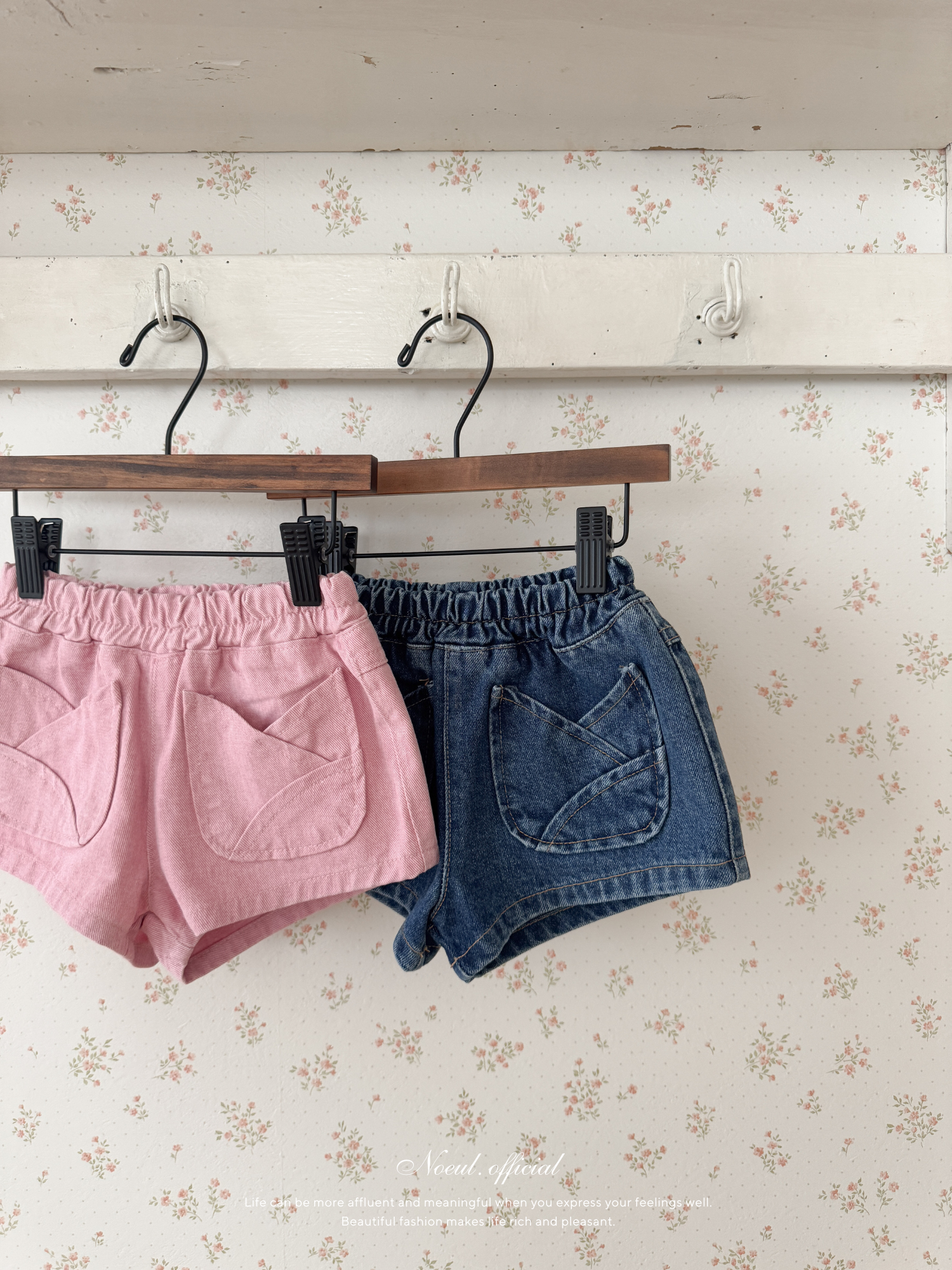 Tulip short pants