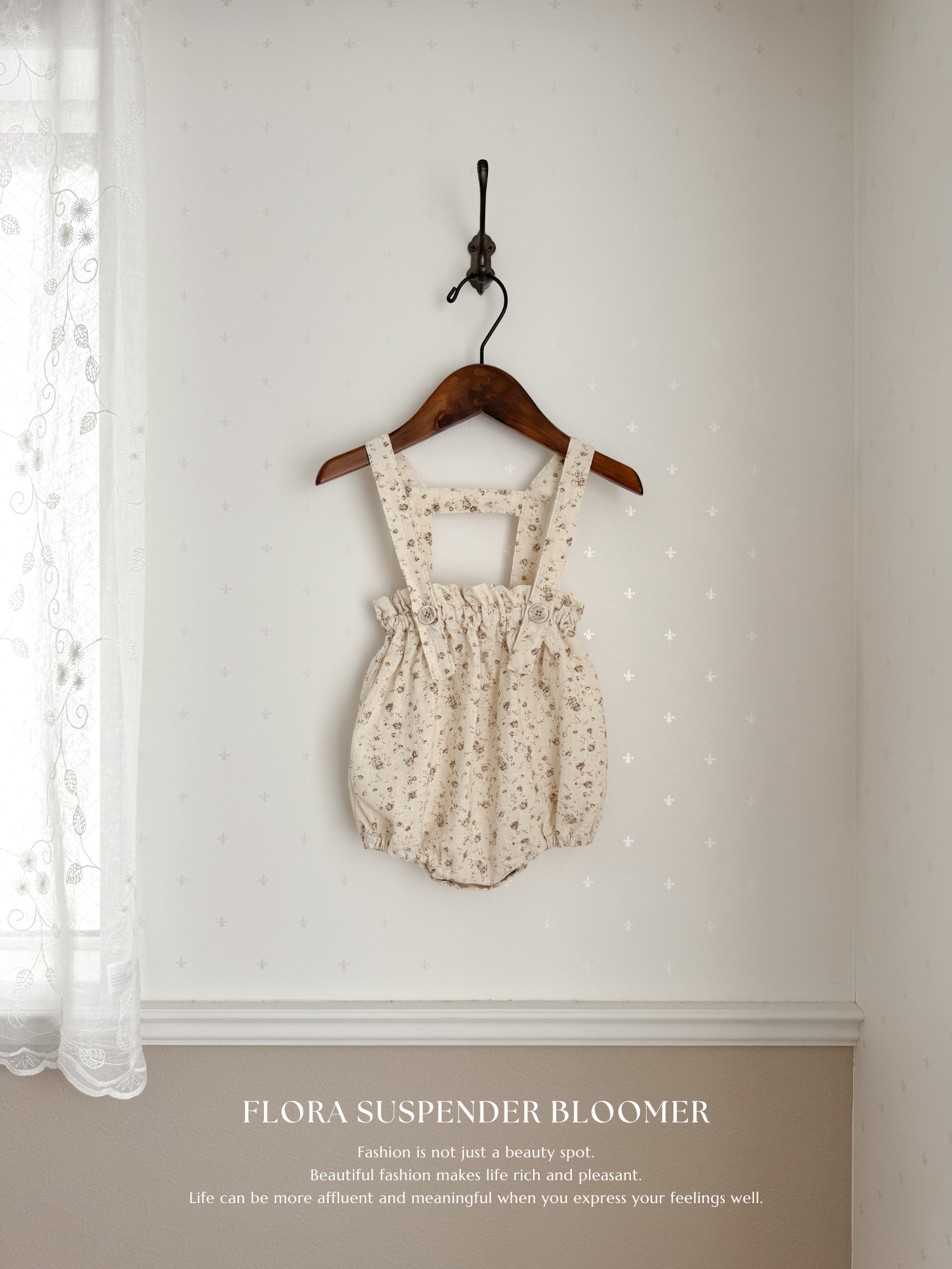 Flora suspender bloomer