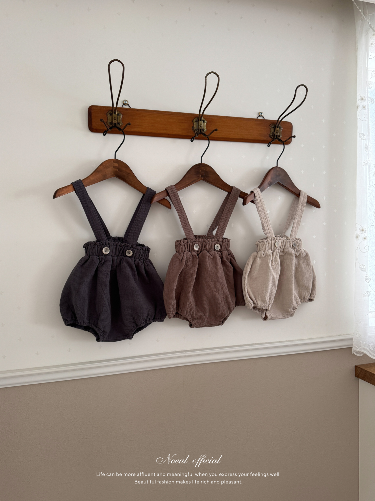 Beep beep suspender bloomer