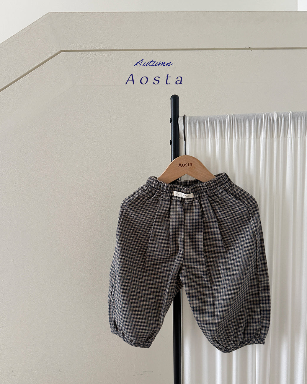 ［Aosta］Mocha Balloon Pants