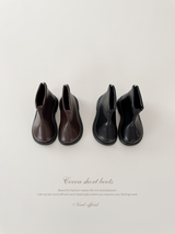 Cocoa short boots
