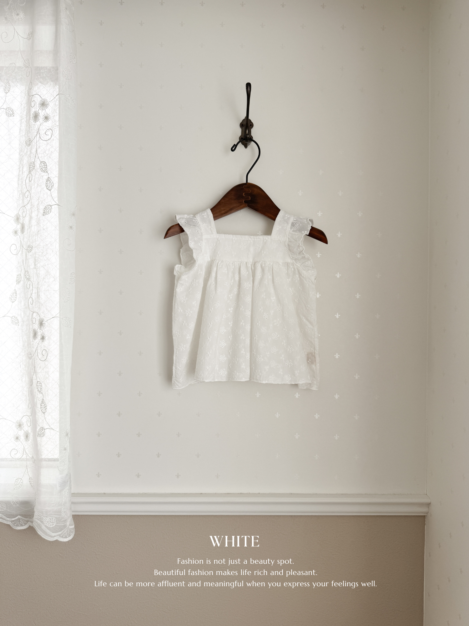 Nerina frill blouse