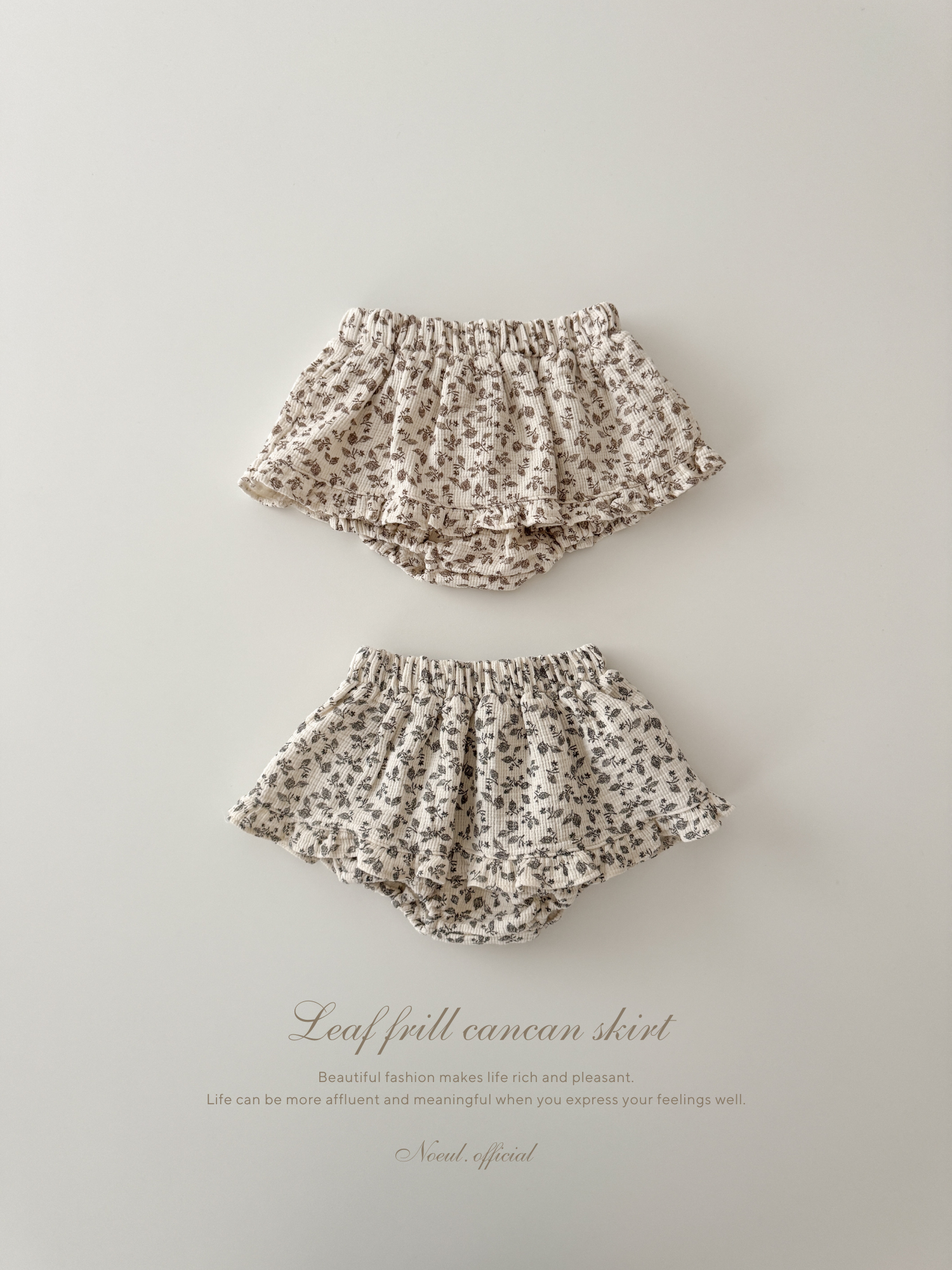 Leaf frill cancan skirt