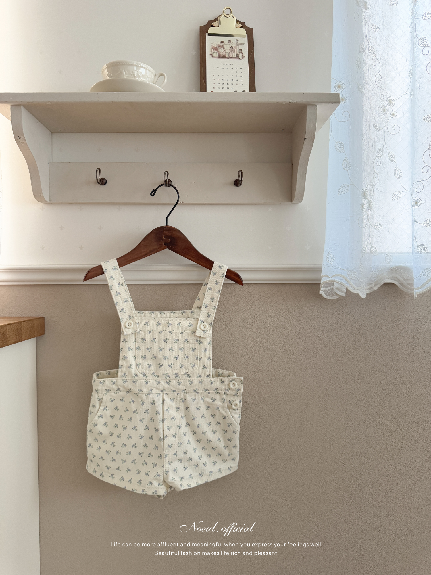 Blooming short salopette