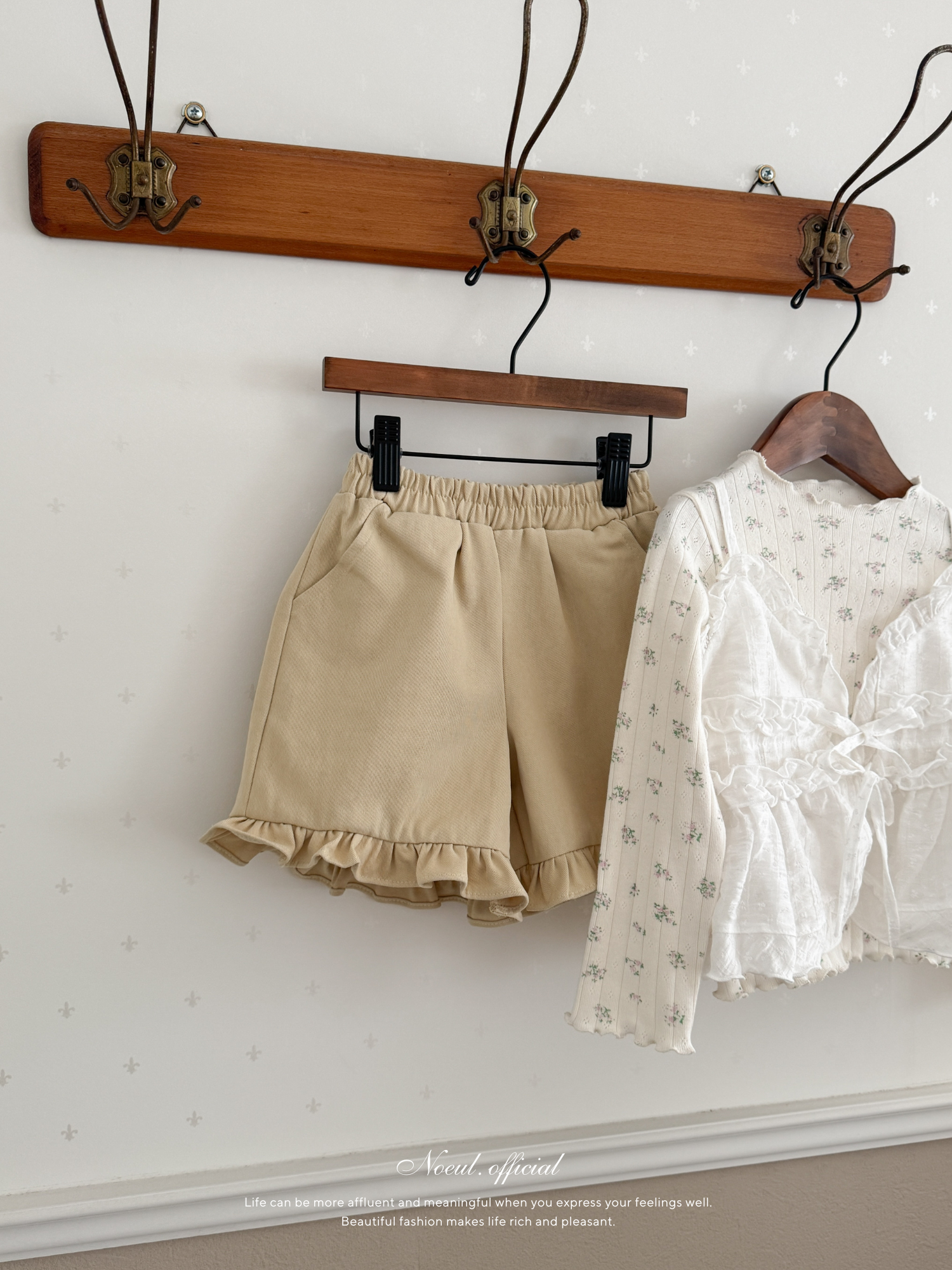 Garden shirring bustier