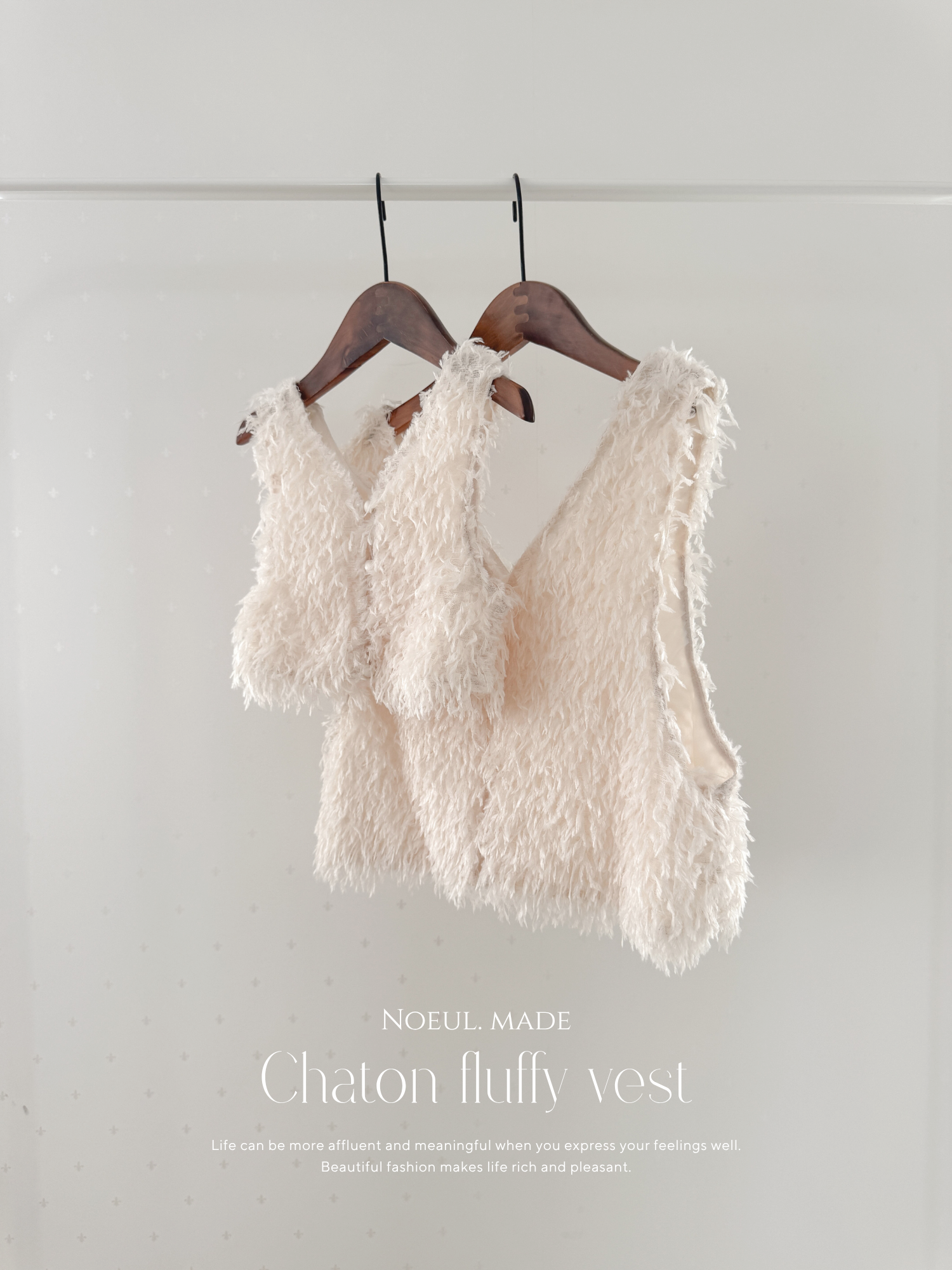 *Noeul.made* Chaton fluffy vest (baby & kids)