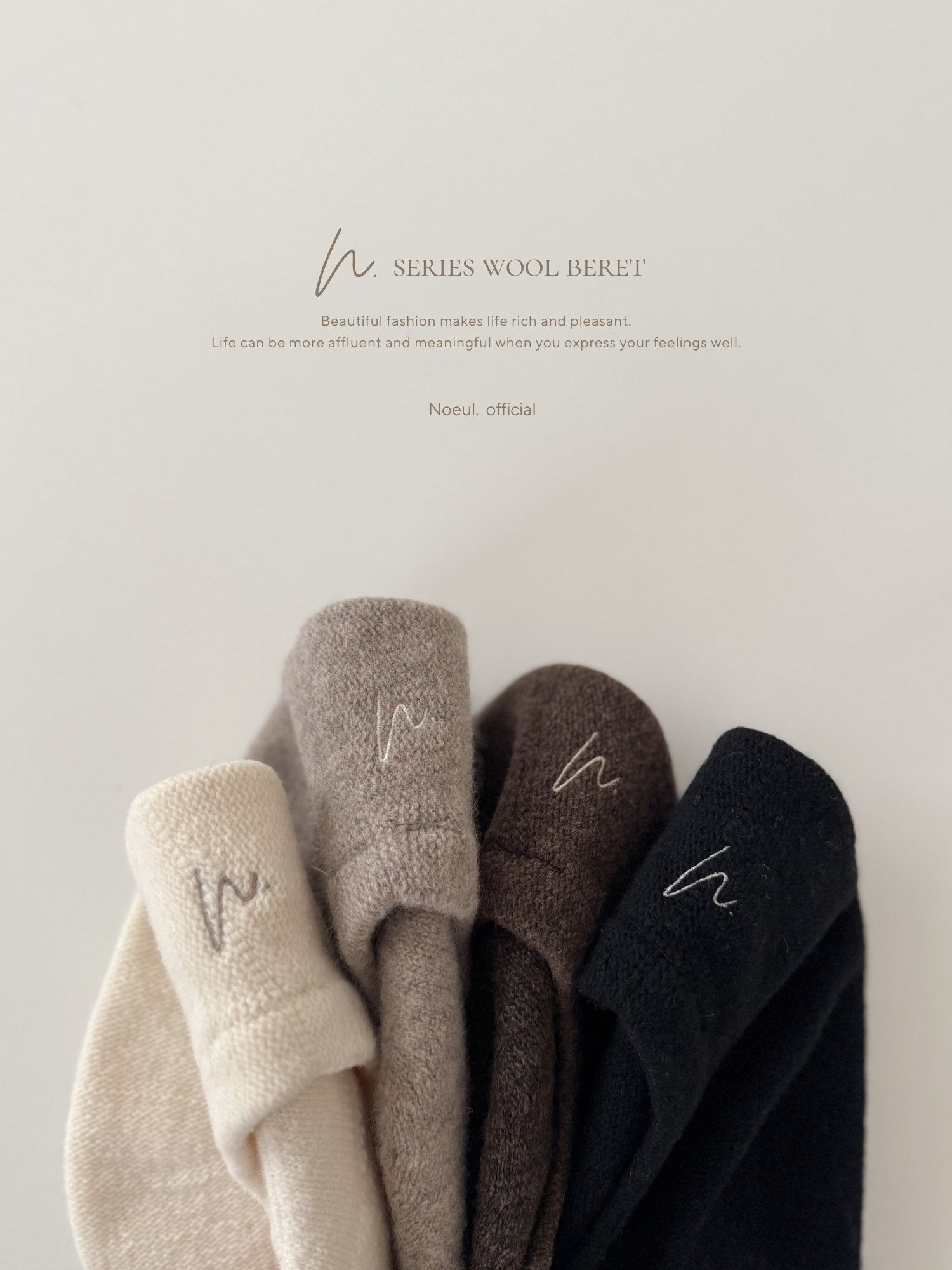 "Noeul.made" N. wool beret