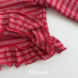 ［ELLY MOLLY］Loen stripe frill cardigan