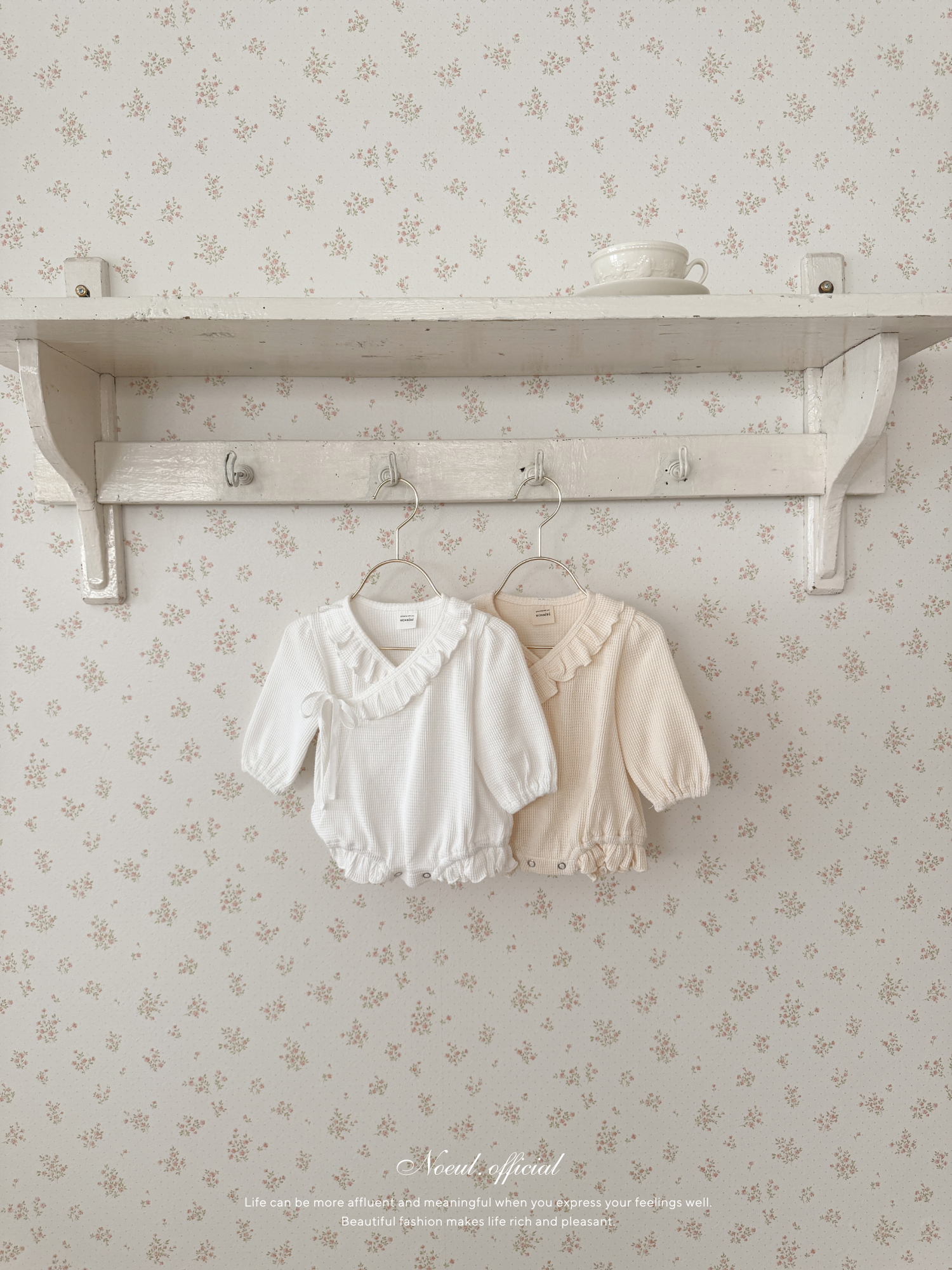 Waffle frill wrap newborn rompers