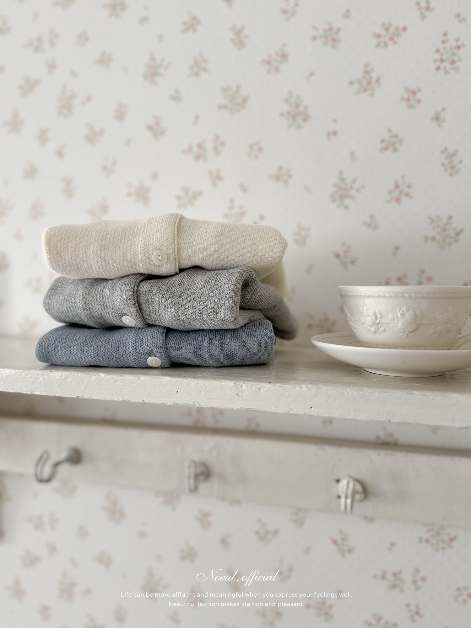 Every cardigan (baby)