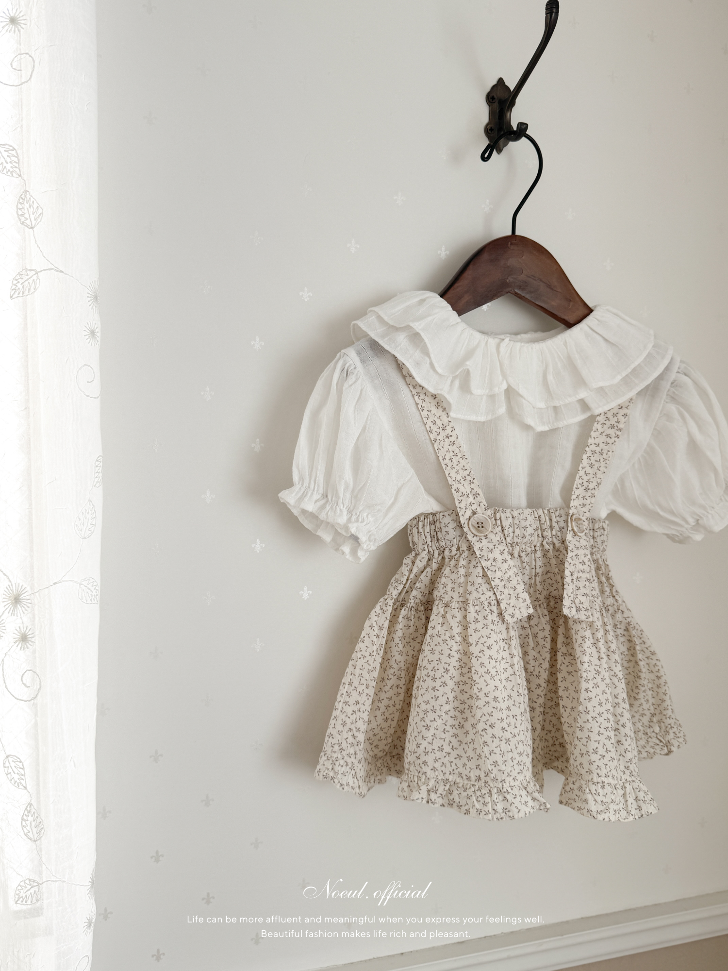 Charming suspender skirt