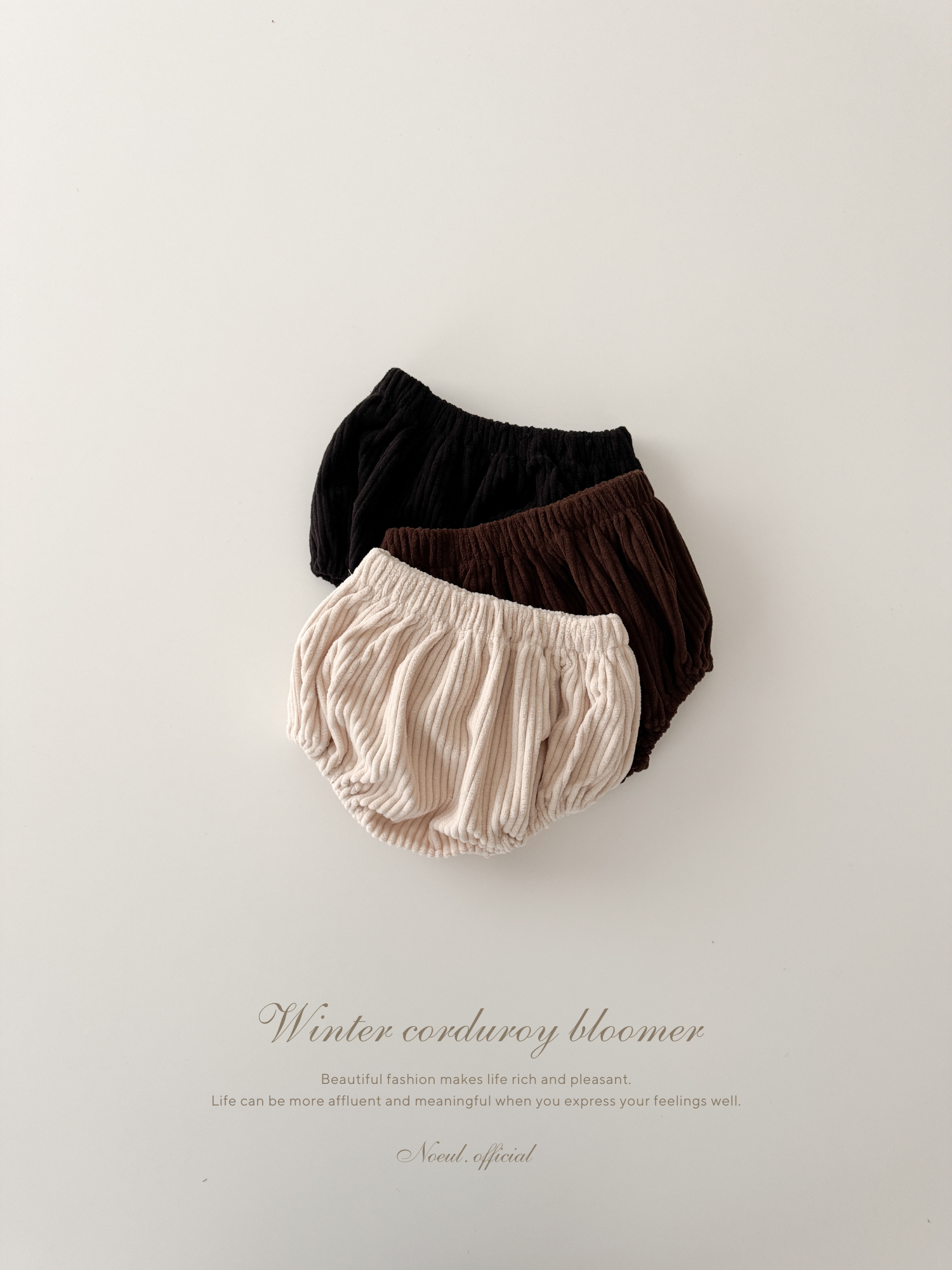 Winter corduroy bloomer