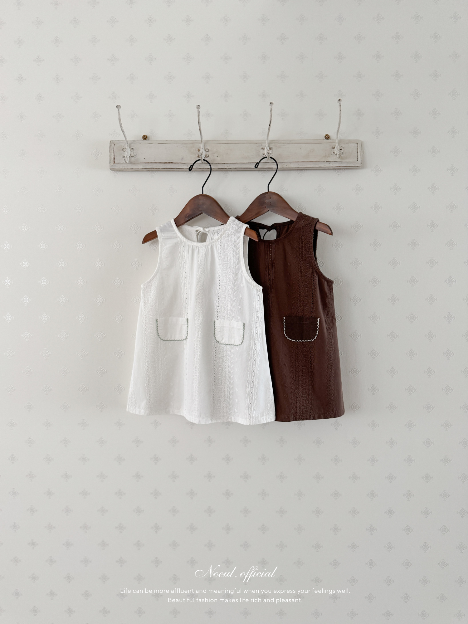 Lace pocket one-piece