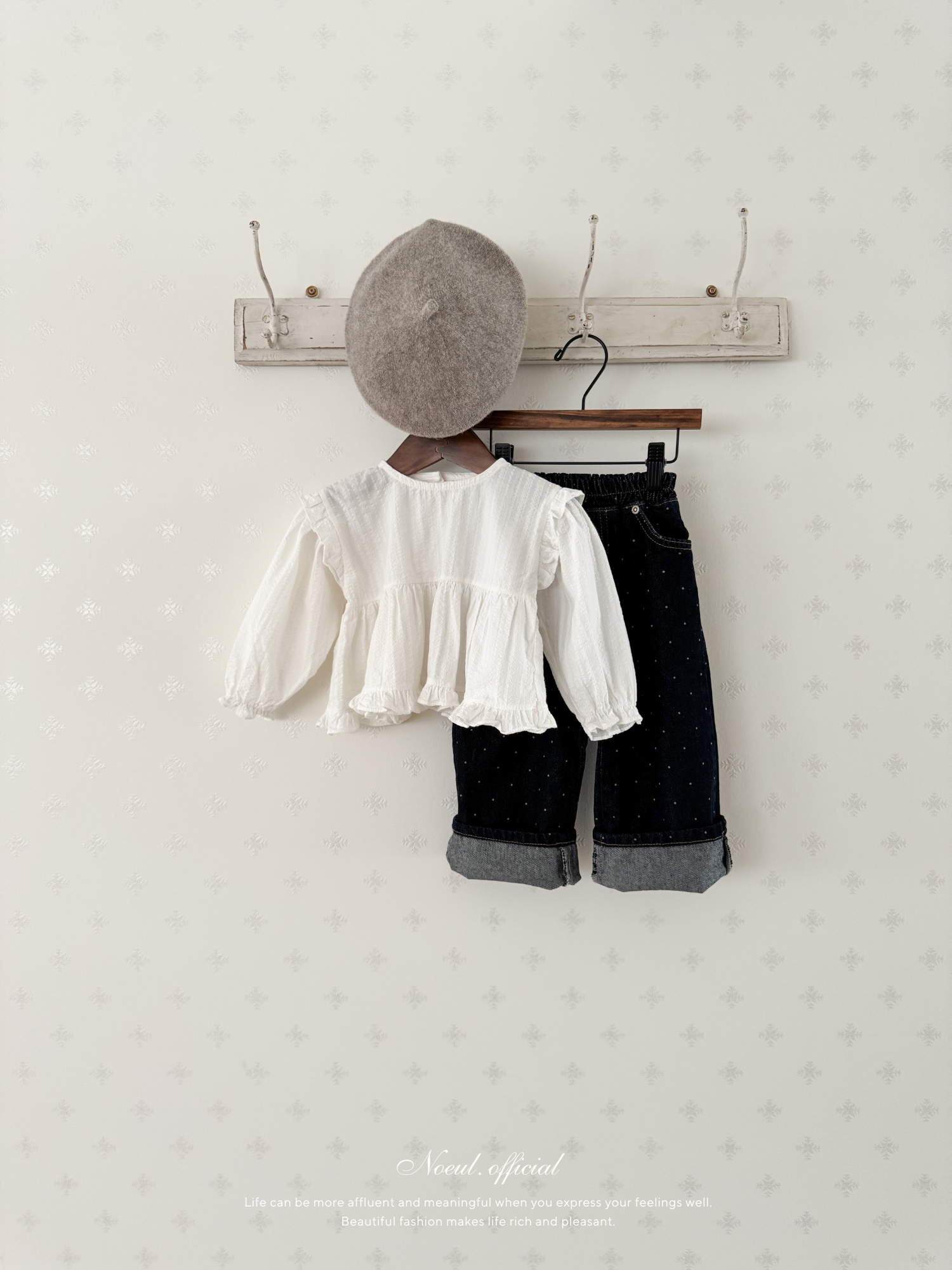 Dot denim pants