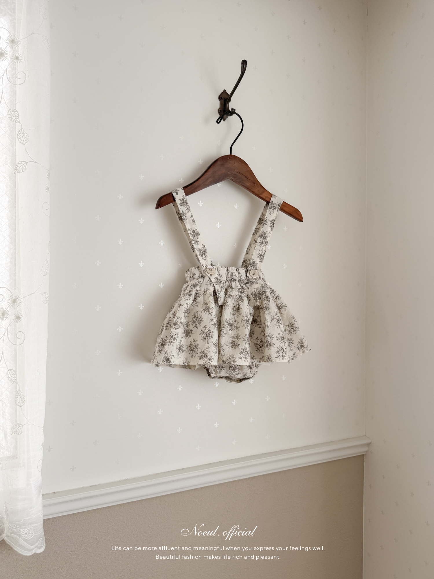 Jasmine suspender skirt