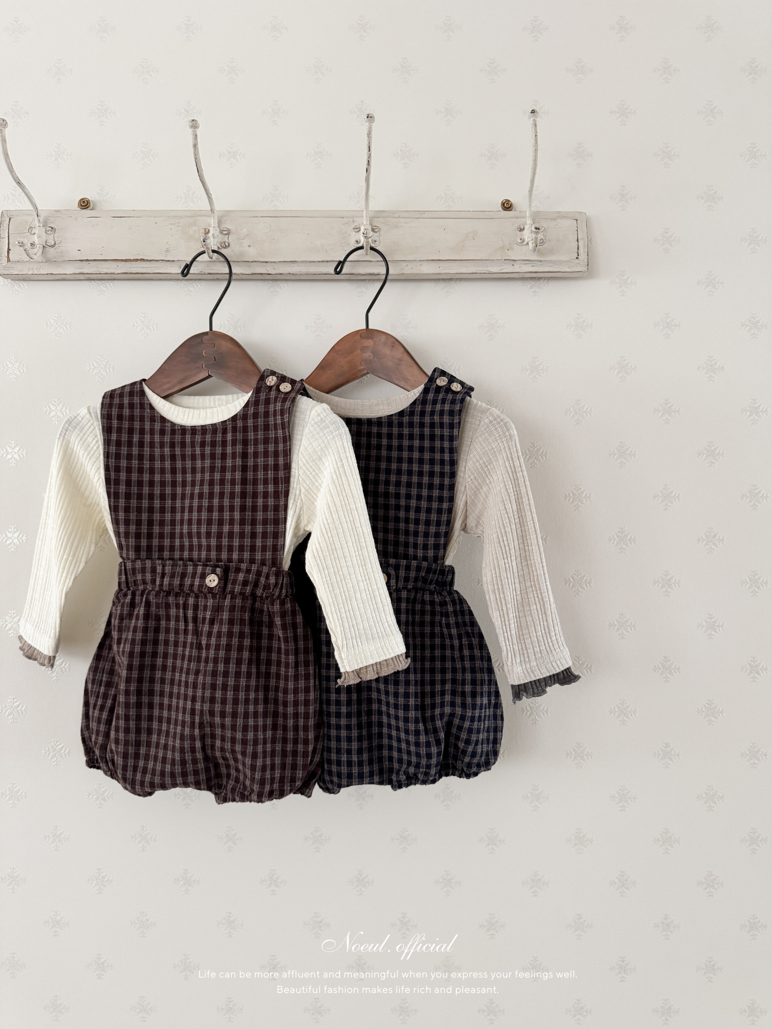 Kuku check suspender suit