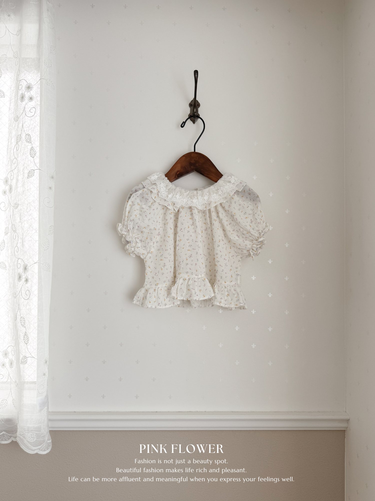 Flower frill blouse (baby & kids)